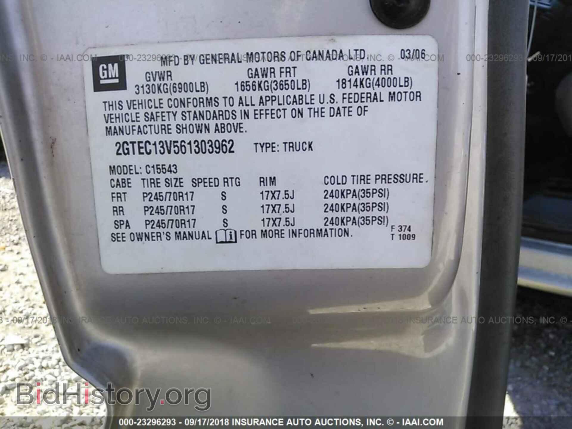 2013 DODGE AVENGER - VIN: 1C3CDZAB3DN755968 - Фото 9