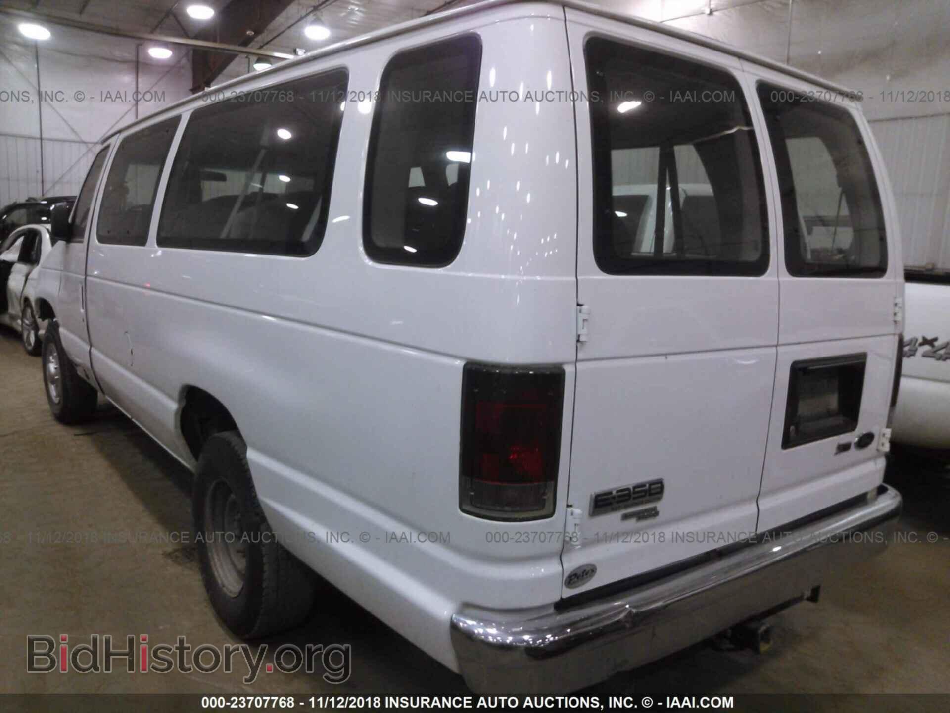 2012 FORD ECONOLINE - VIN: 1FBSS3BL3CDB13597 - Фото 3