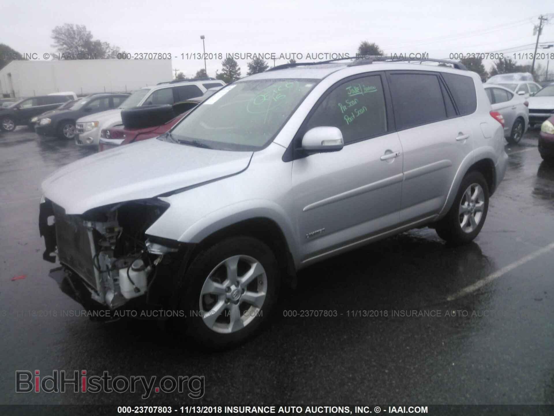 2012 Toyota Rav4 - VIN: JTMDK4DV6C5108509 - Фото 2