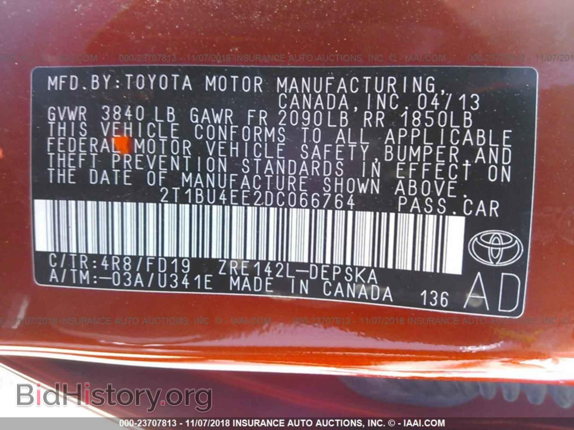 2013 Toyota Corolla - VIN: 2T1BU4EE2DC066764 - Фото 9