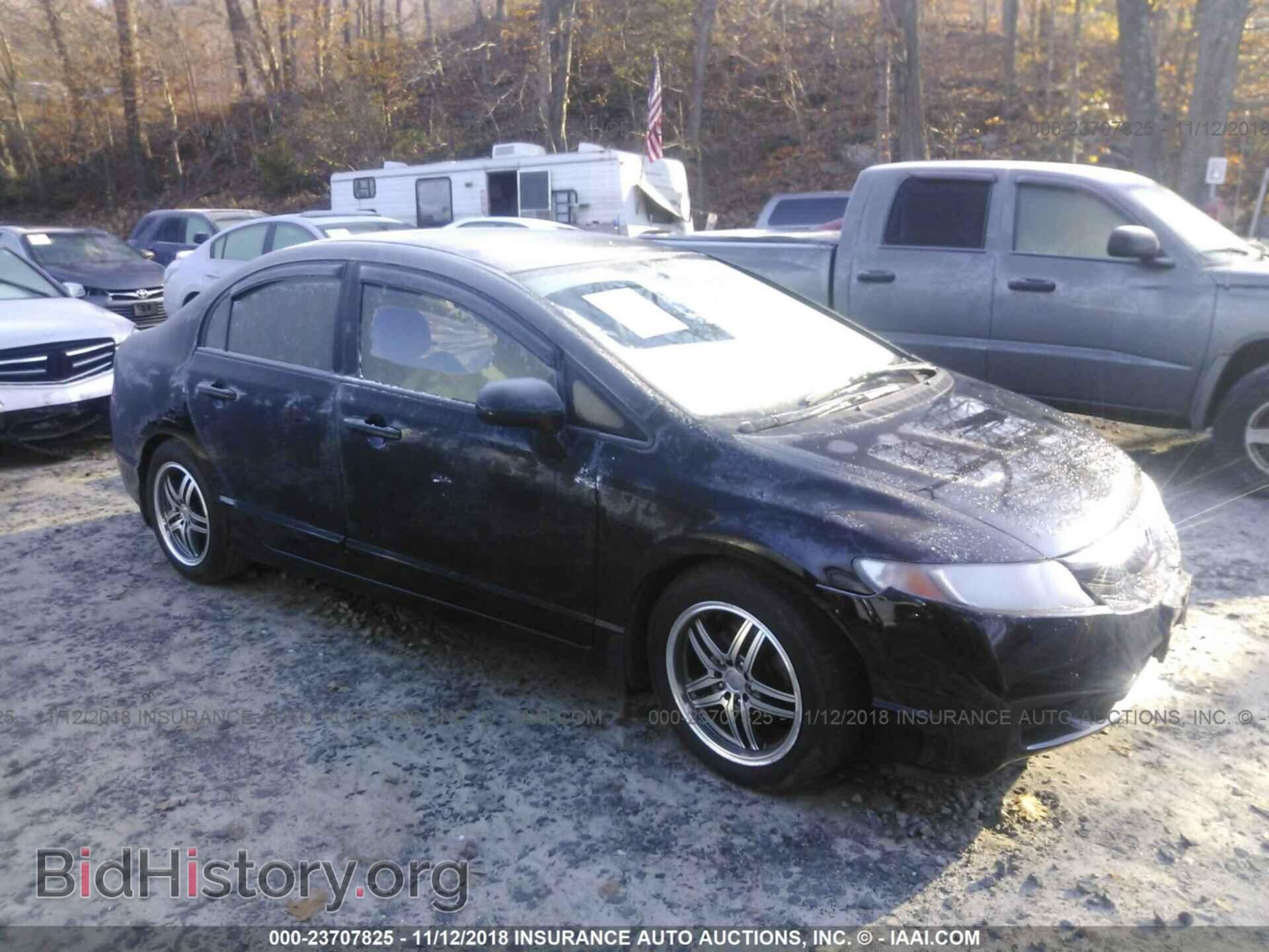 Фотография 2HGFA1F52BH513511 - Honda Civic 2011