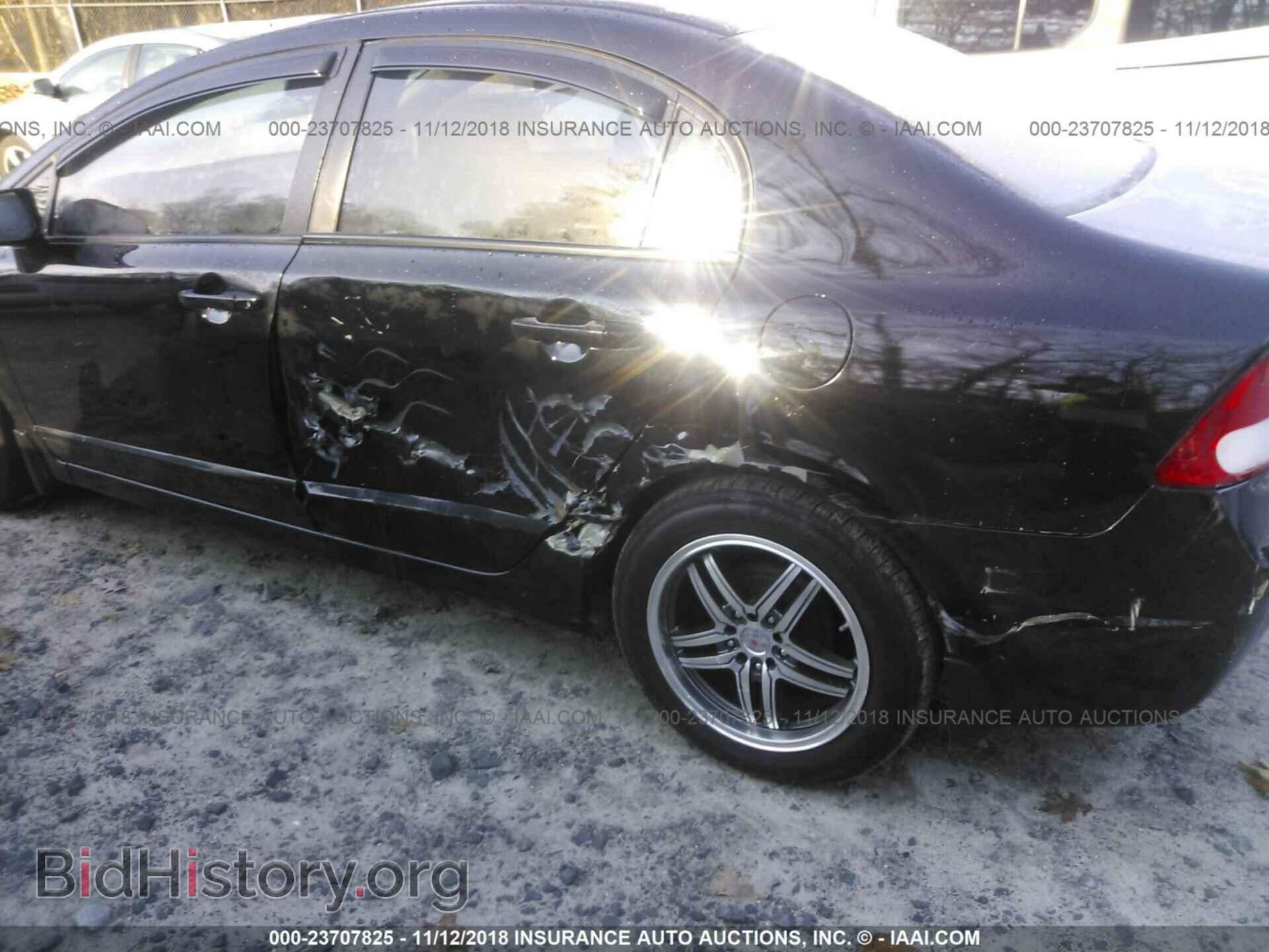 2011 Honda Civic - VIN: 2HGFA1F52BH513511 - Photo 6