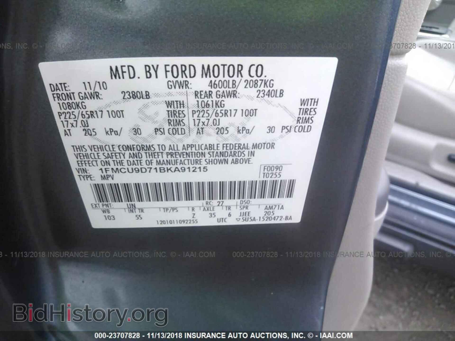 2011 FORD ESCAPE - VIN: 1FMCU9D71BKA91215 - Фото 9
