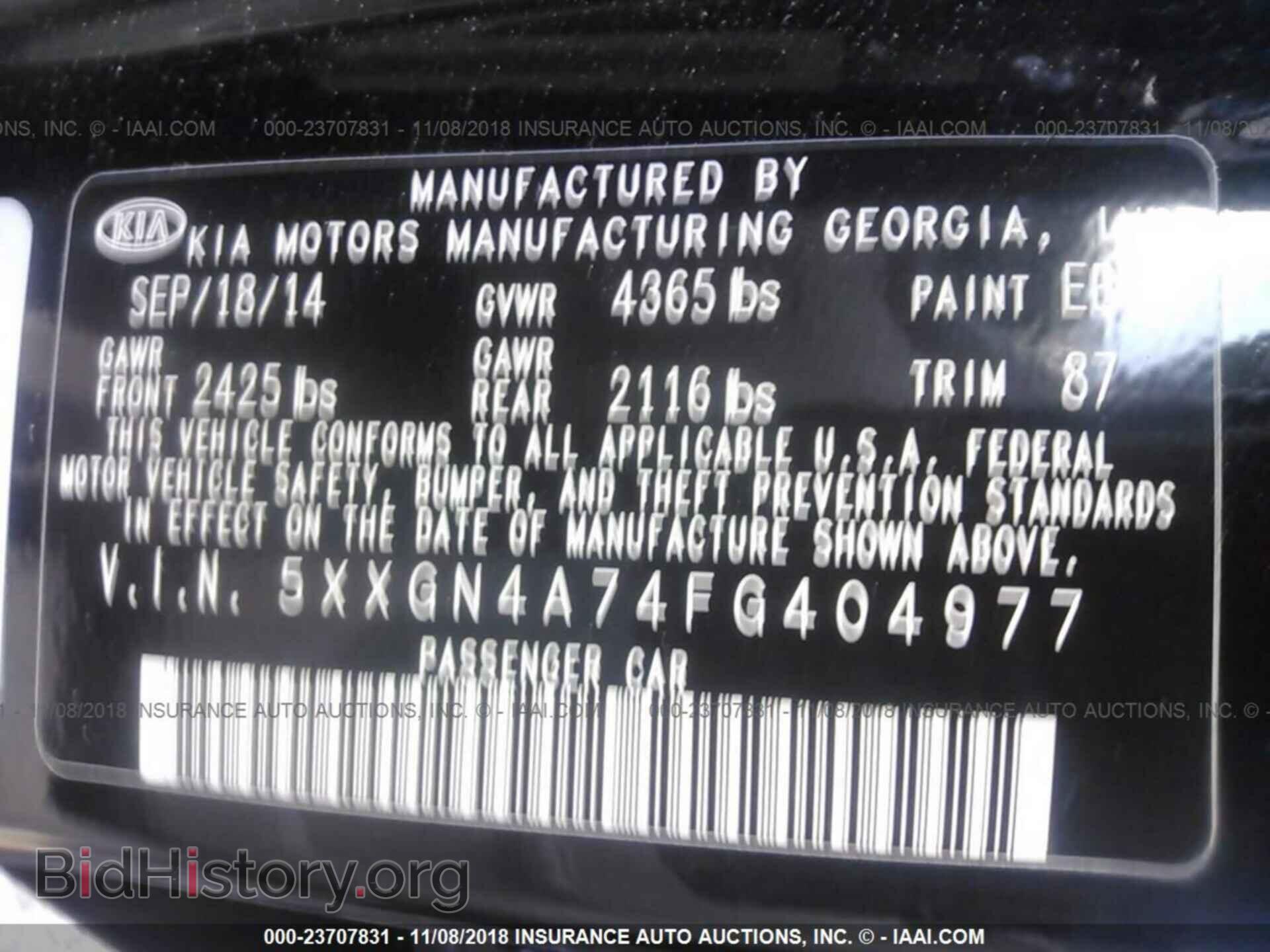 2015 KIA OPTIMA - VIN: 5XXGN4A74FG404977 - Photo 9