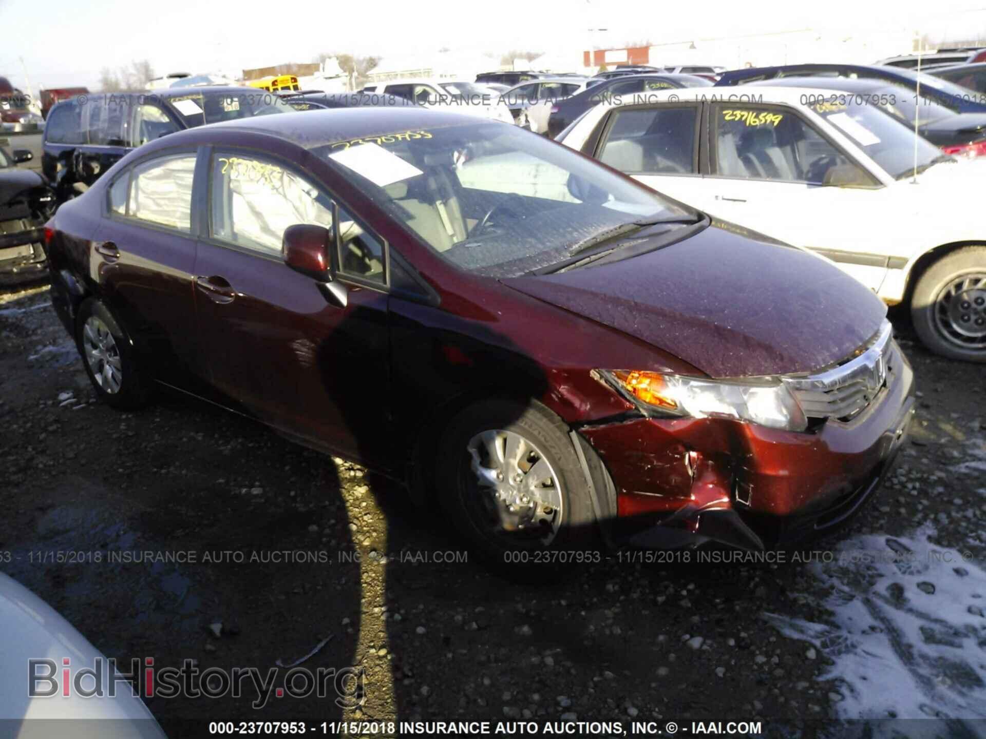 Photo 19XFB2F57CE049422 - Honda Civic 2012