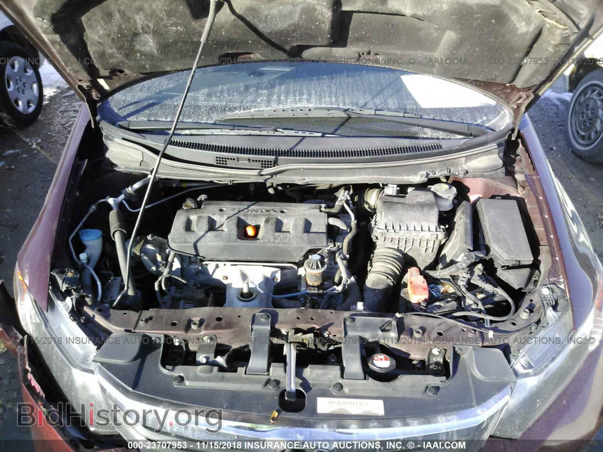 2012 Honda Civic - VIN: 19XFB2F57CE049422 - Фото 10
