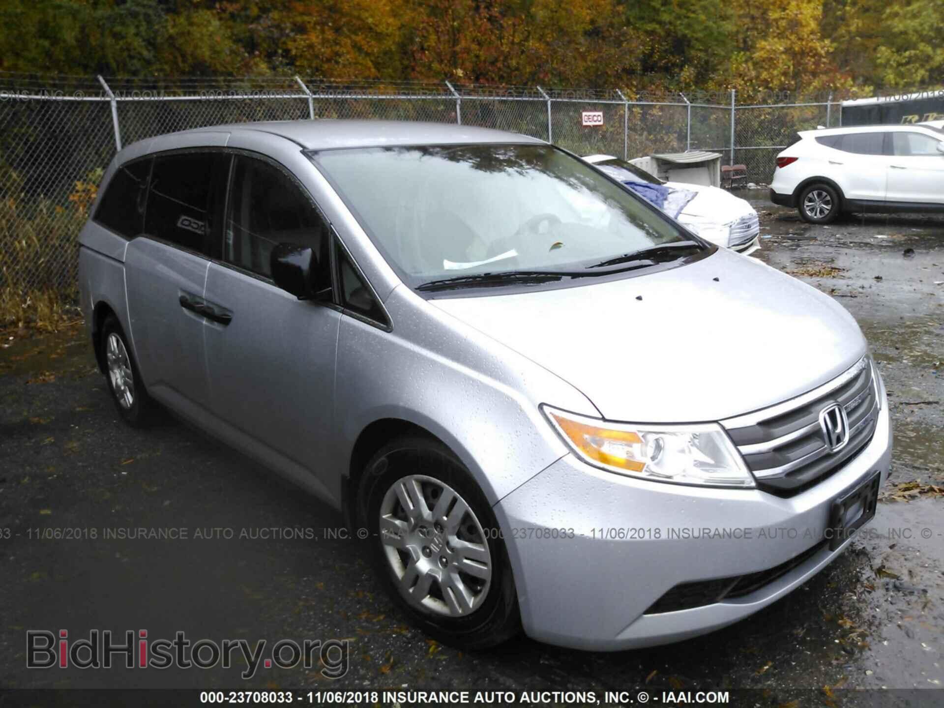 Фотография 5FNRL5H24DB078404 - Honda Odyssey 2013