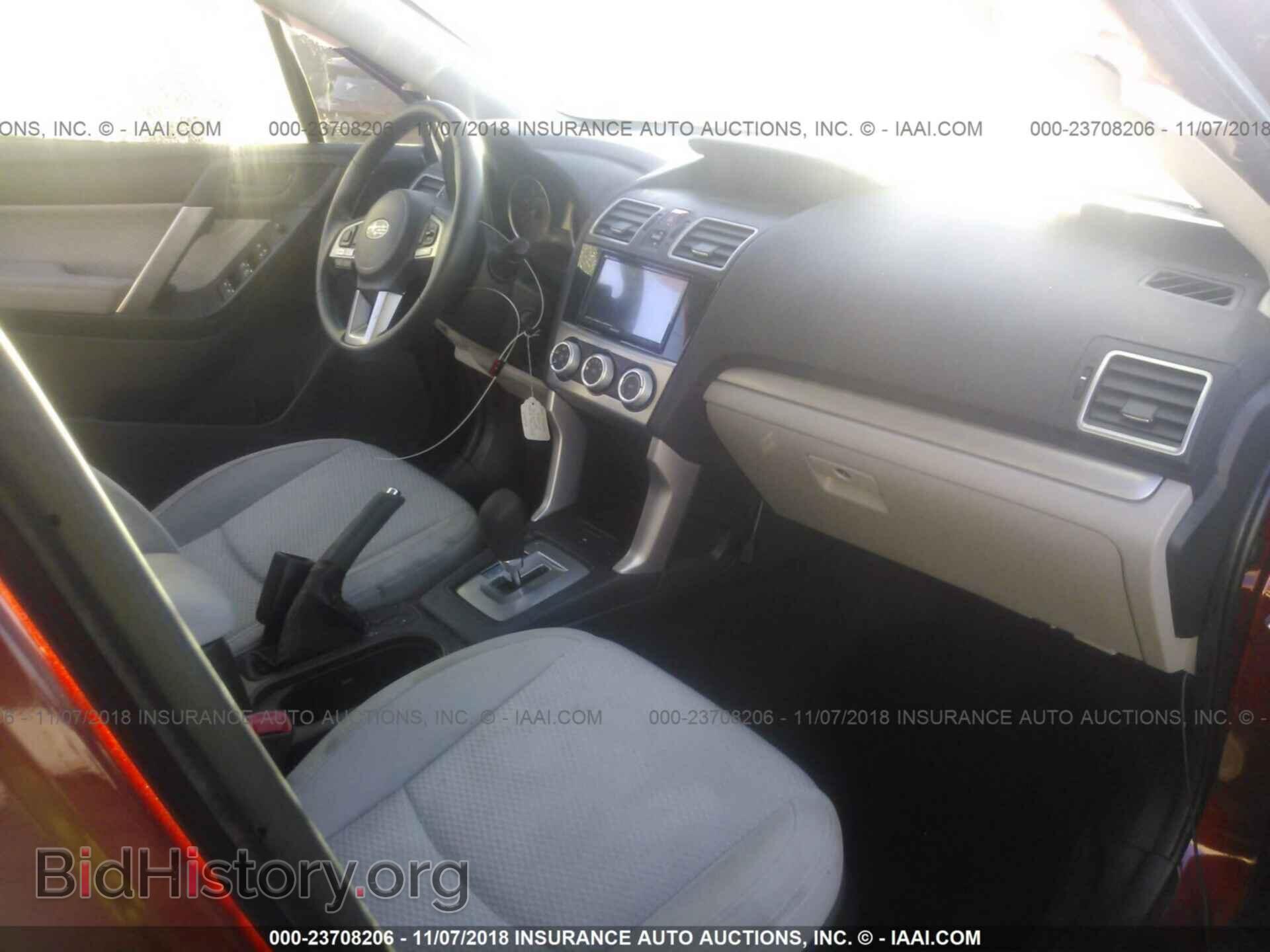 2017 Subaru Forester - VIN: JF2SJABC6HH432674 - Фото 5