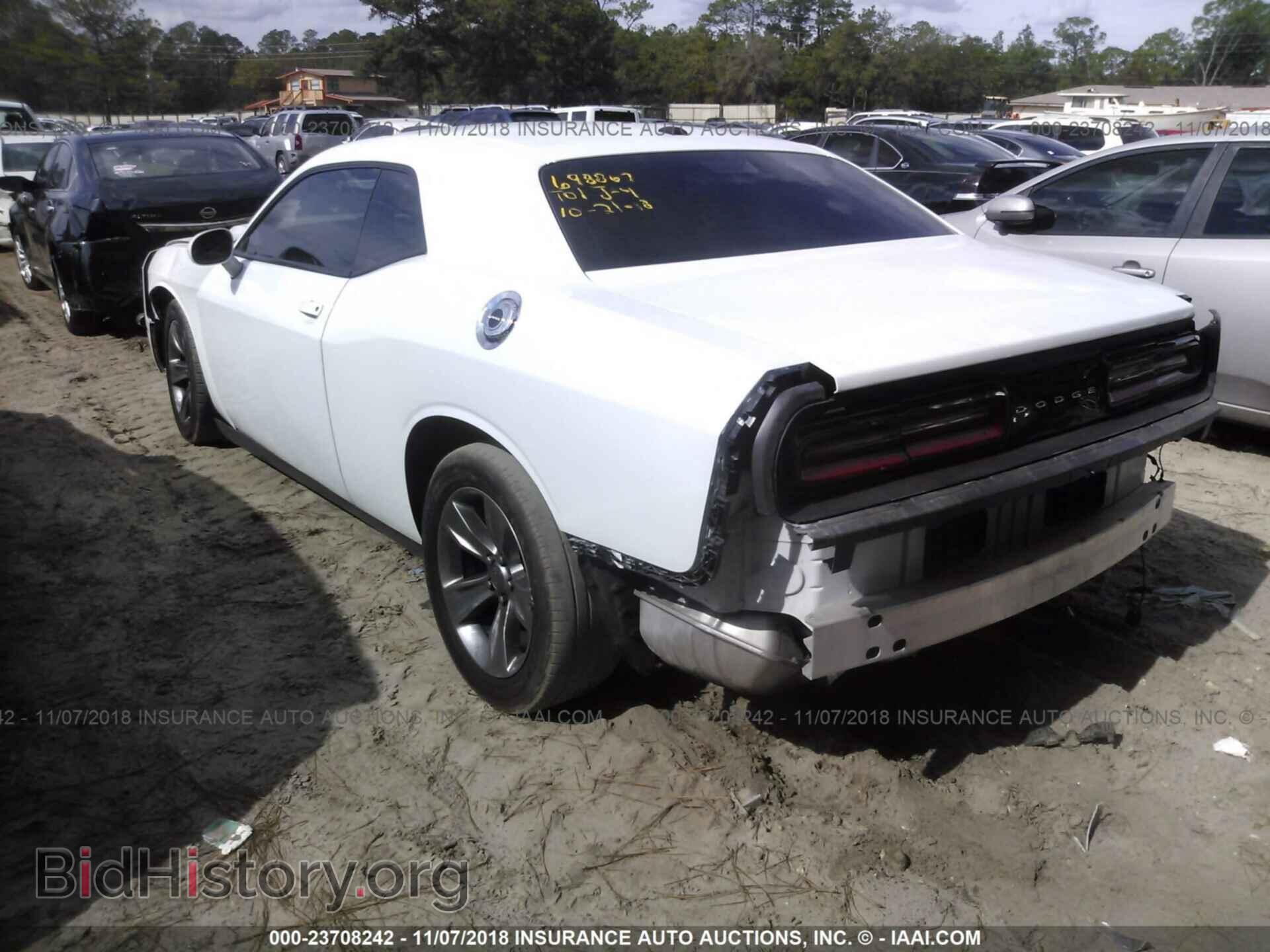 2016 Dodge Challenger - VIN: 2C3CDZAG4GH200875 - Фото 3