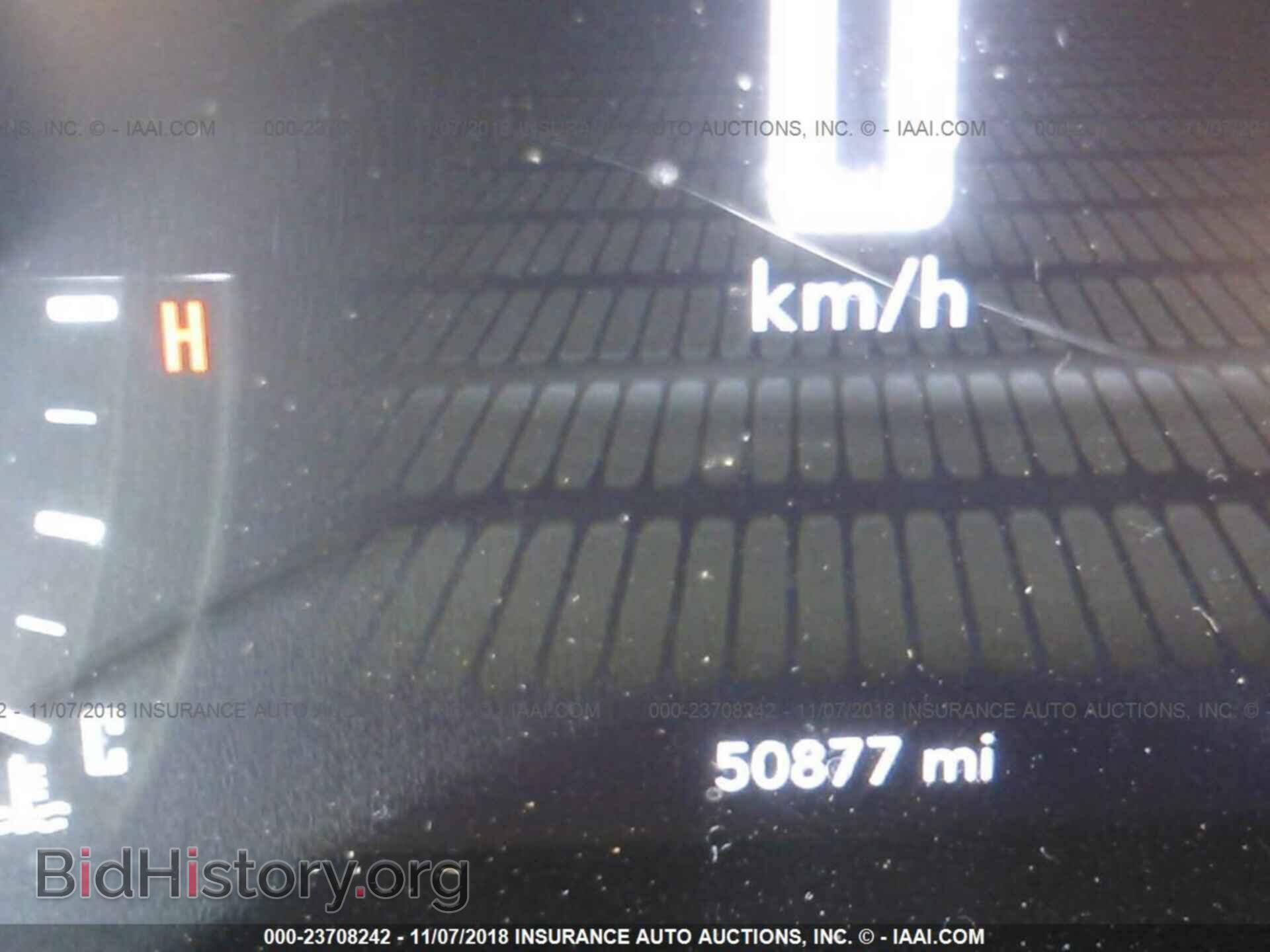 2016 Dodge Challenger - VIN: 2C3CDZAG4GH200875 - Фото 7