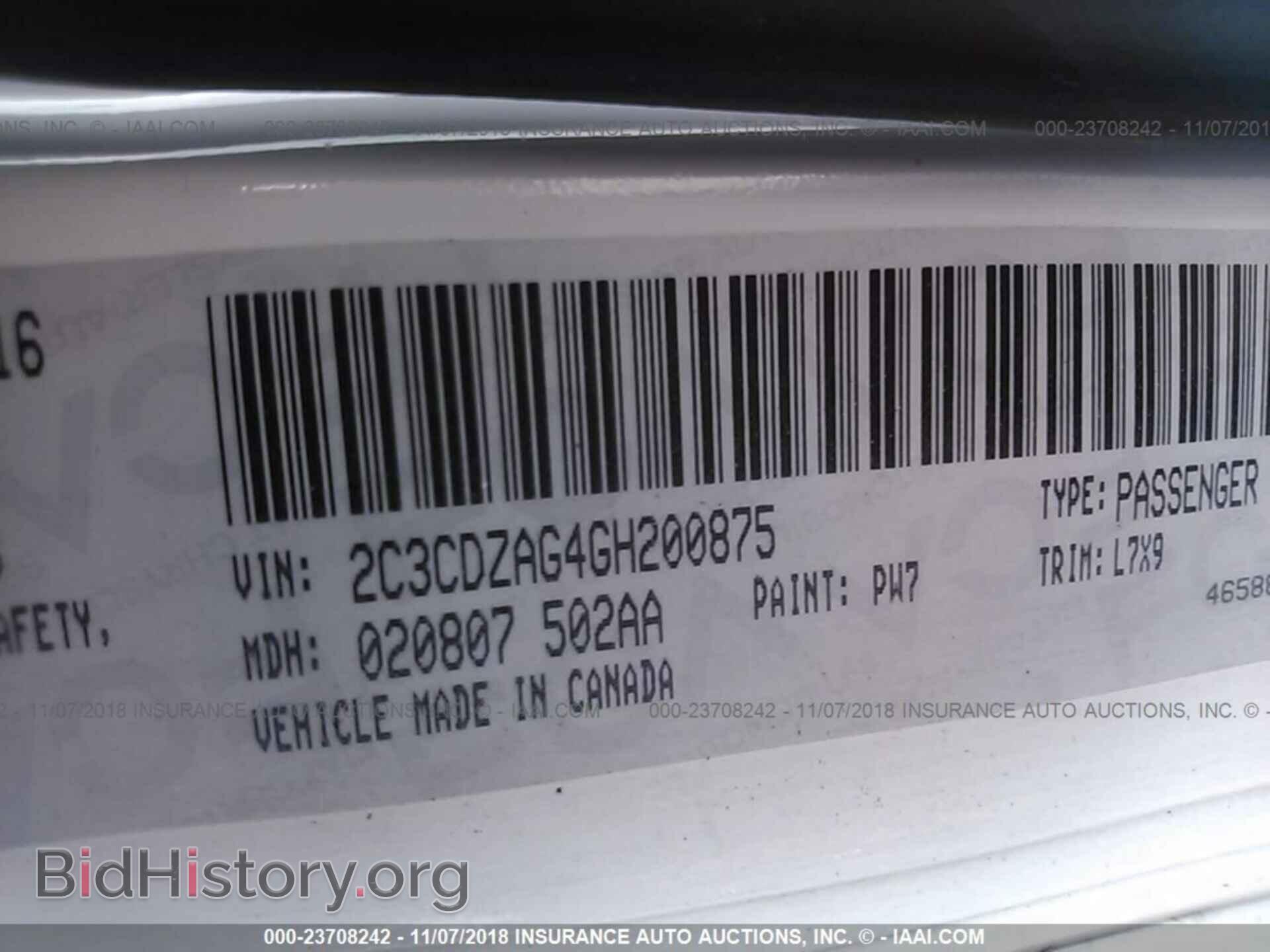 2016 Dodge Challenger - VIN: 2C3CDZAG4GH200875 - Фото 9