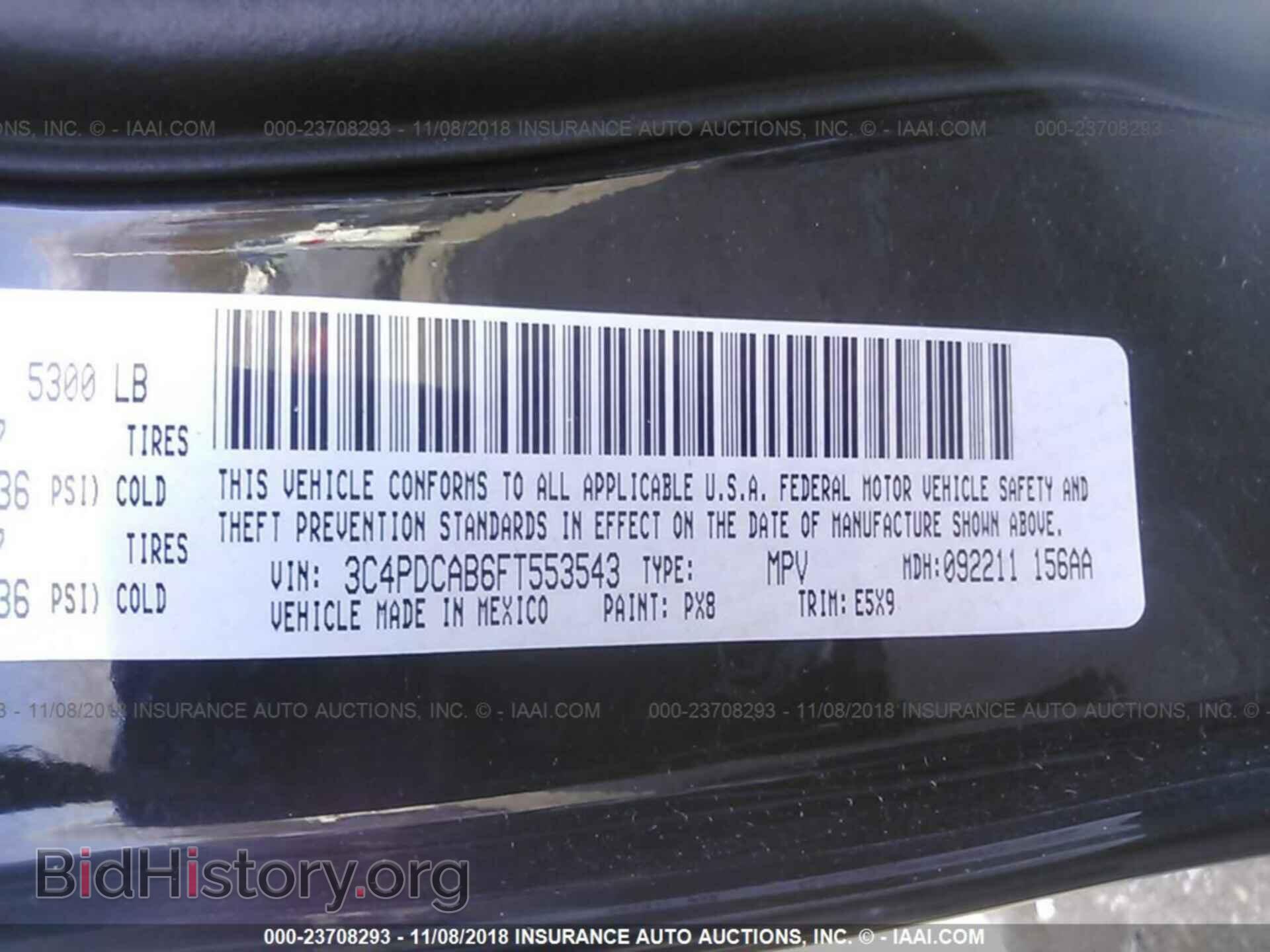 2015 Dodge Journey - VIN: 3C4PDCAB6FT553543 - Photo 9