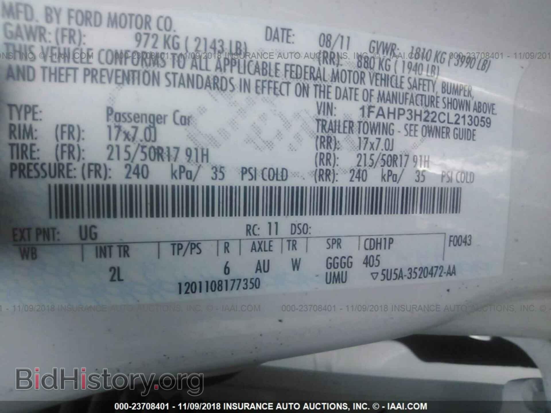 2012 Ford Focus - VIN: 1FAHP3H22CL213059 - Photo 9