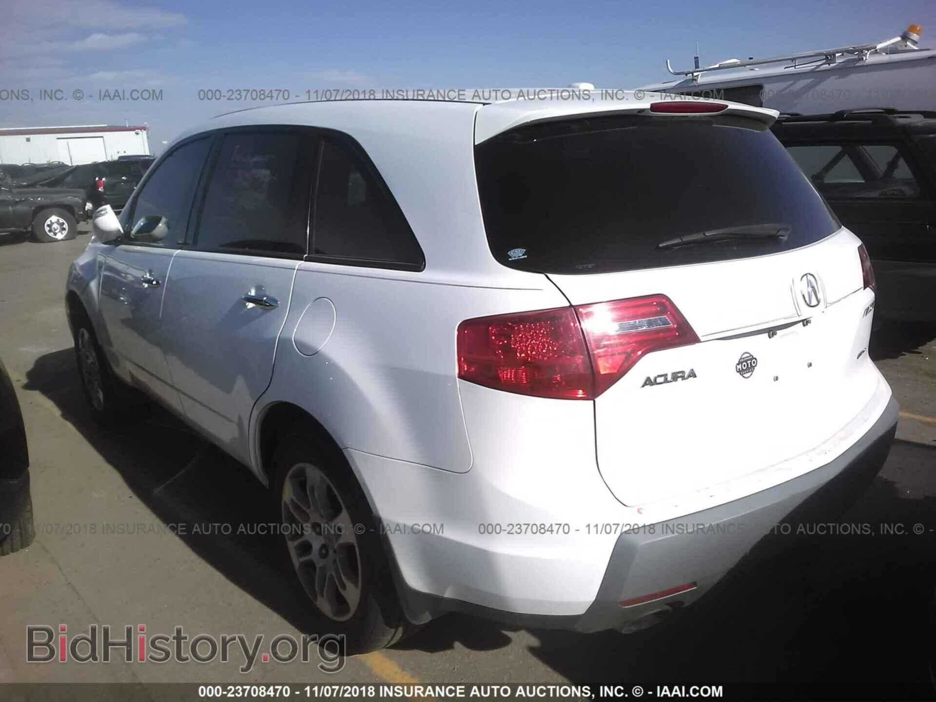 2007 ACURA MDX - VIN: 2HNYD28247H541254 - Фото 3