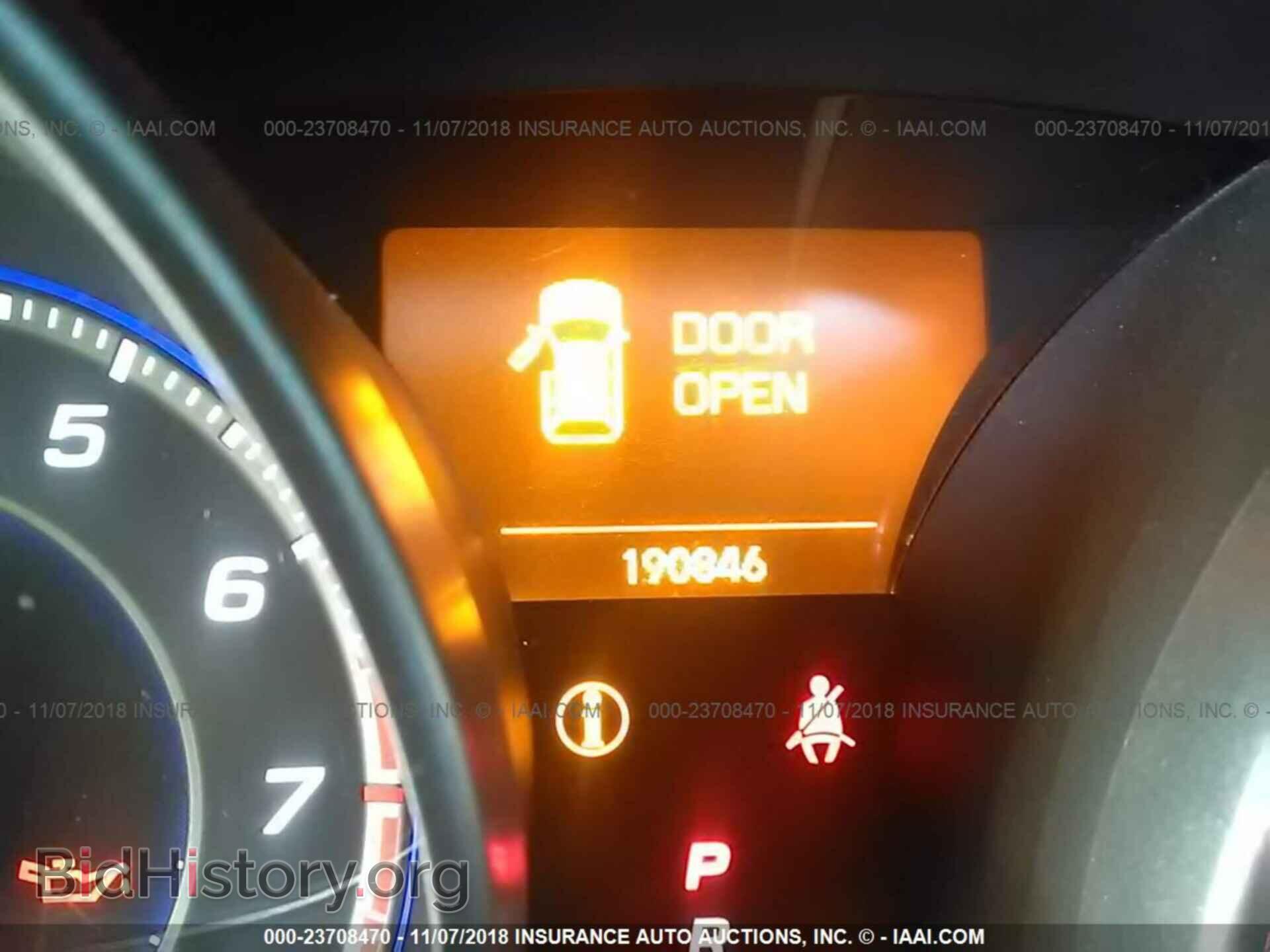 2007 ACURA MDX - VIN: 2HNYD28247H541254 - Фото 7