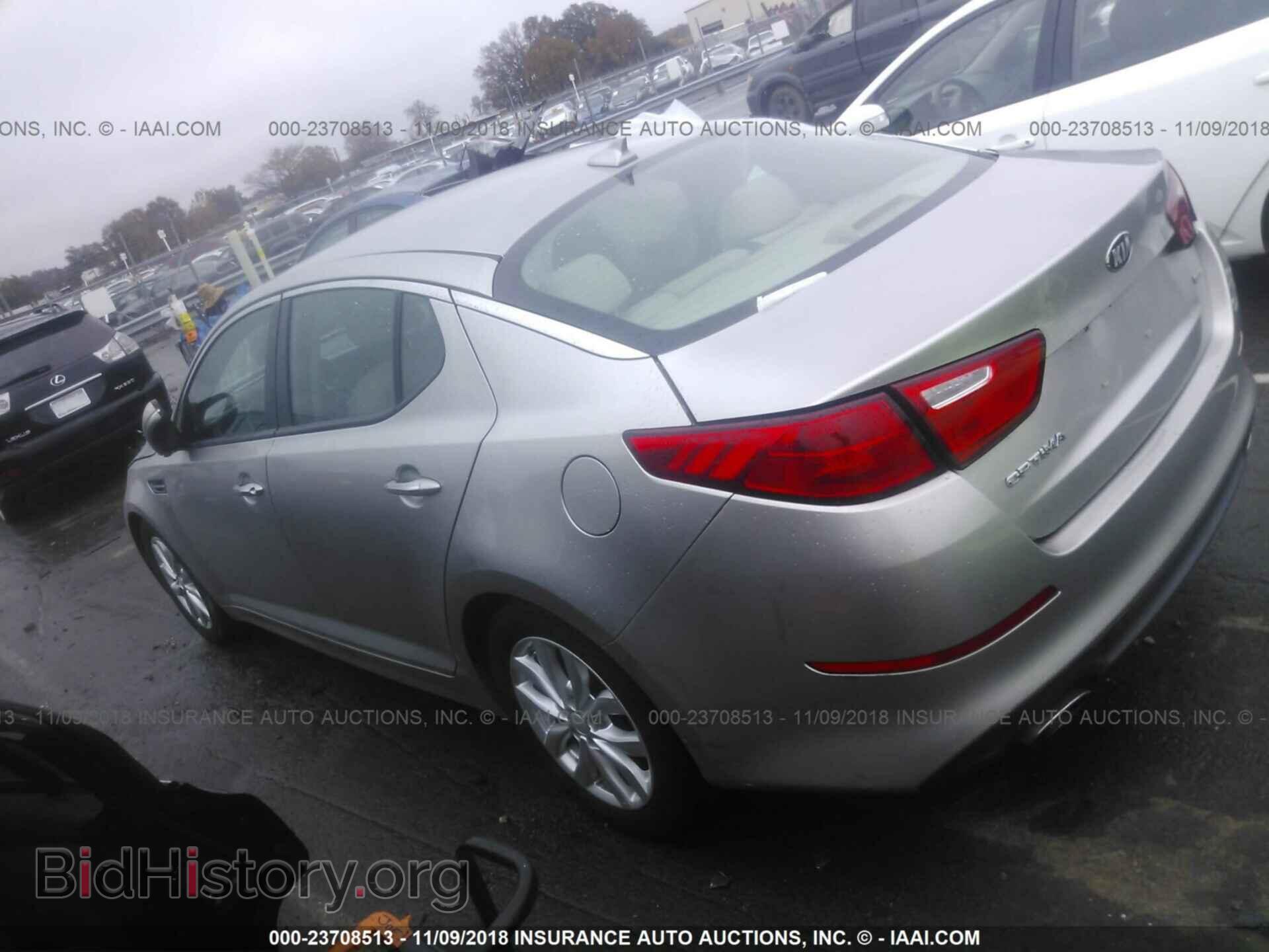 2015 KIA OPTIMA - VIN: 5XXGM4A79FG443700 - Фото 3