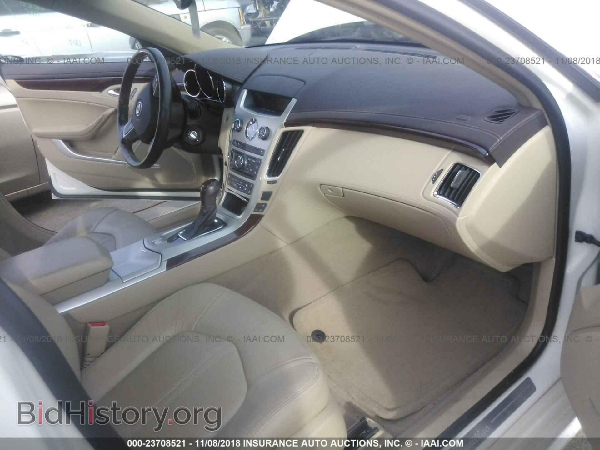 2013 Cadillac Cts - VIN: 1G6DS5E38D0174063 - Фото 5