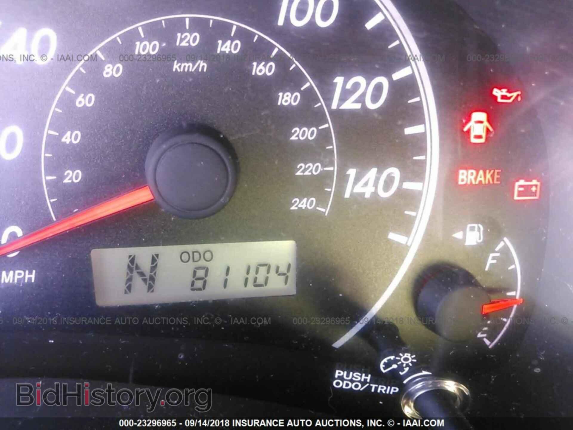 2012 TOYOTA COROLLA - VIN: 2T1BU4EEXCC810321 - Фото 7