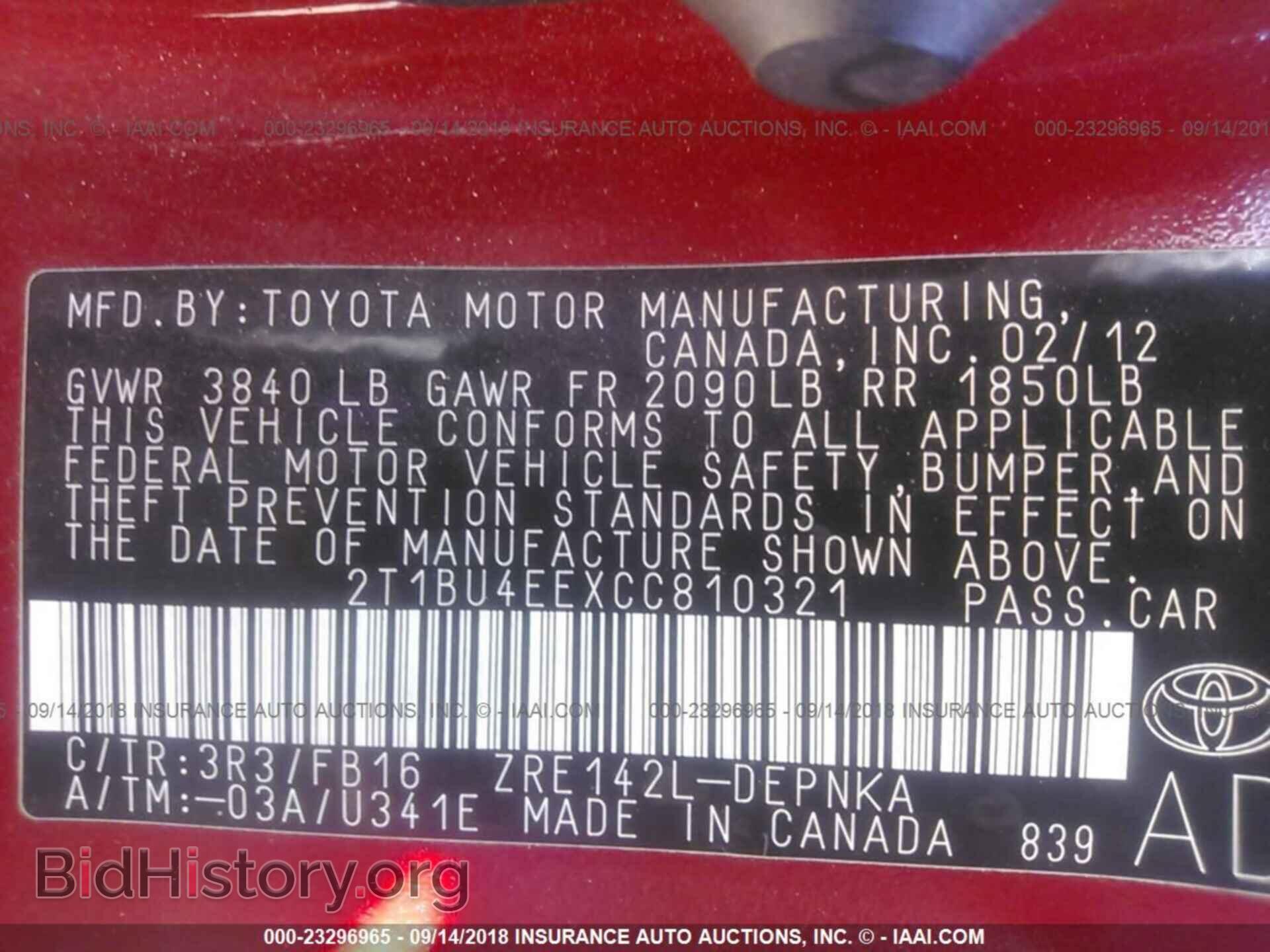 2012 TOYOTA COROLLA - VIN: 2T1BU4EEXCC810321 - Фото 9