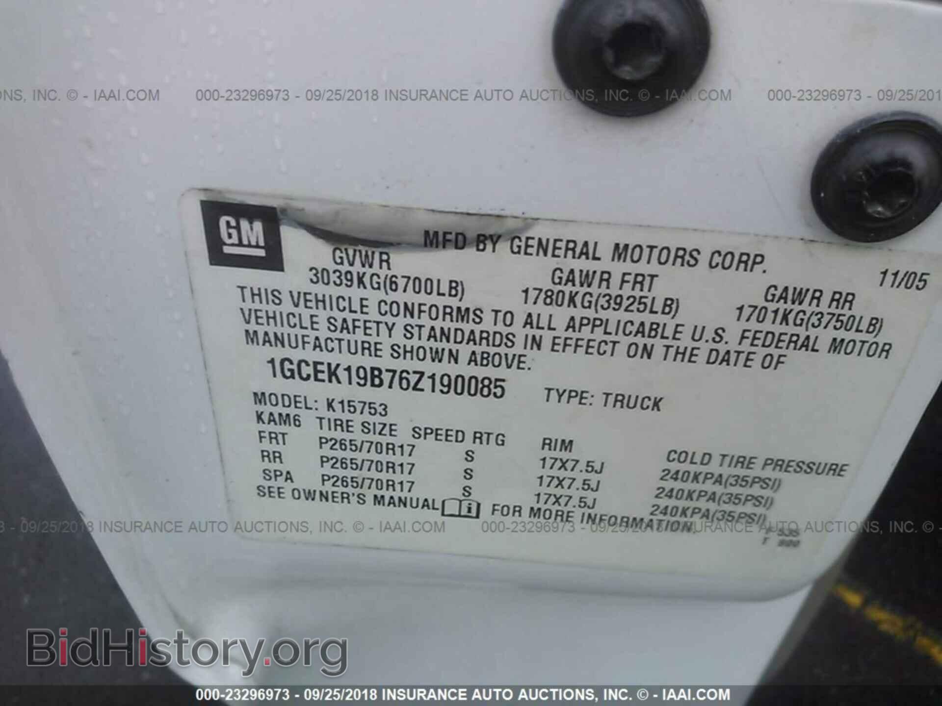2015 Mitsubishi Mirage - VIN: ML32A3HJ2FH004388 - Фото 9