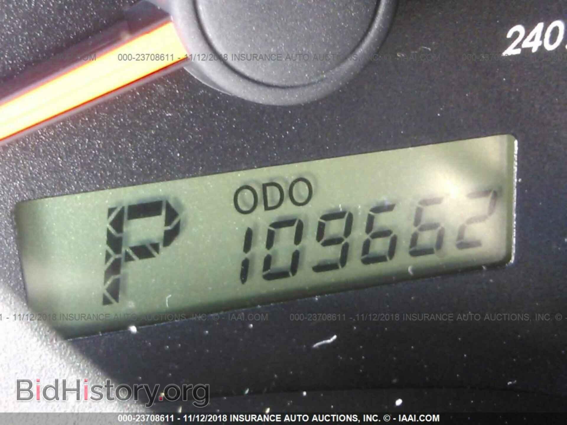 2012 Toyota Corolla - VIN: 5YFBU4EE9CP006558 - Фото 7