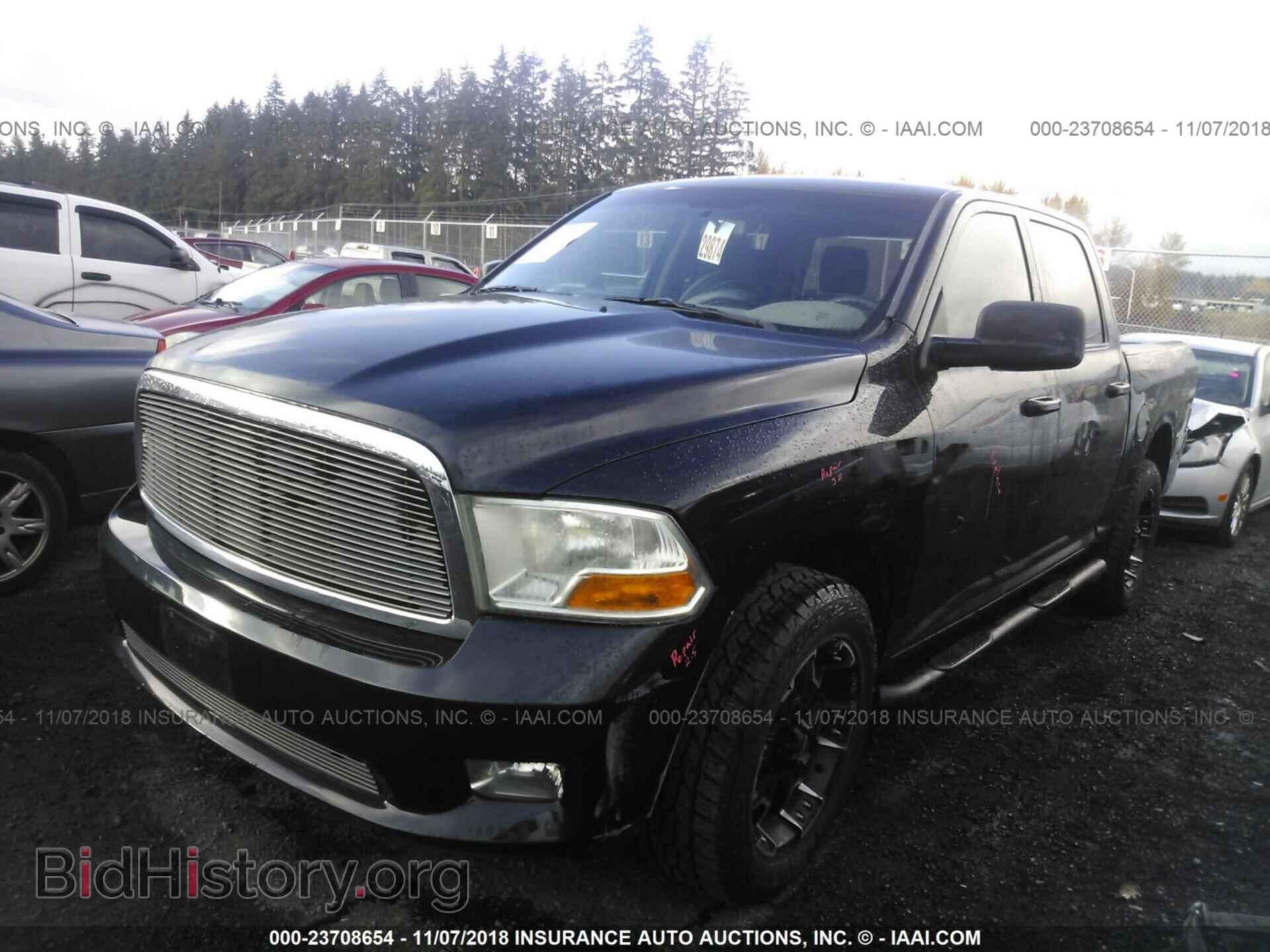 2011 Dodge Ram 1500 - VIN: 1D7RV1CP8BS519088 - Фото 2