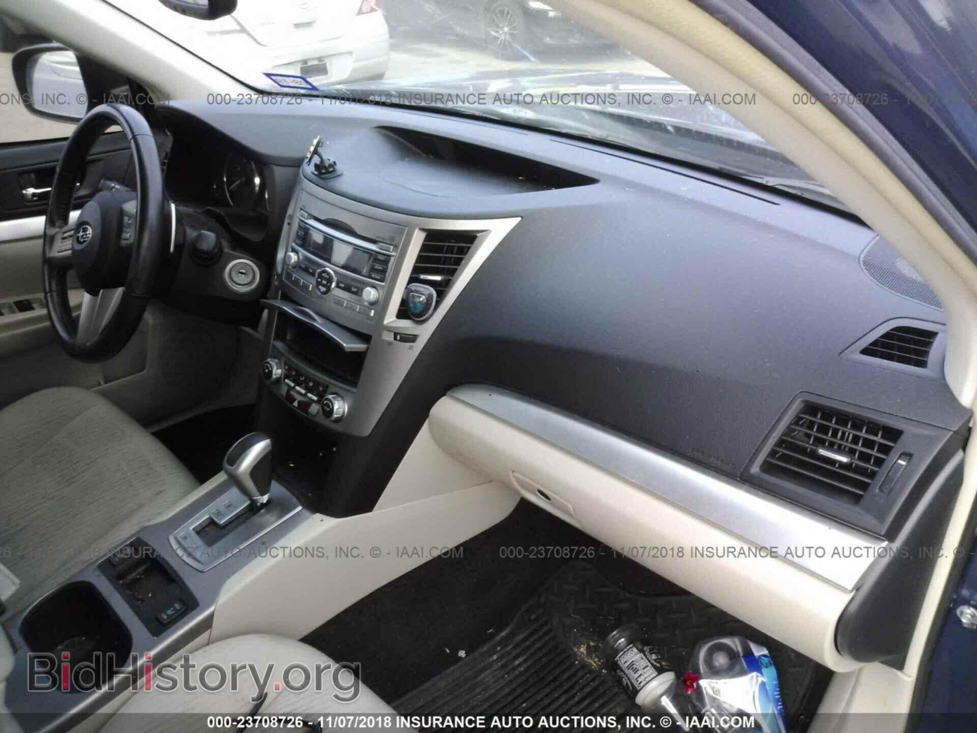 2011 Subaru Outback - VIN: 4S4BRBCC6B3423842 - Фото 5