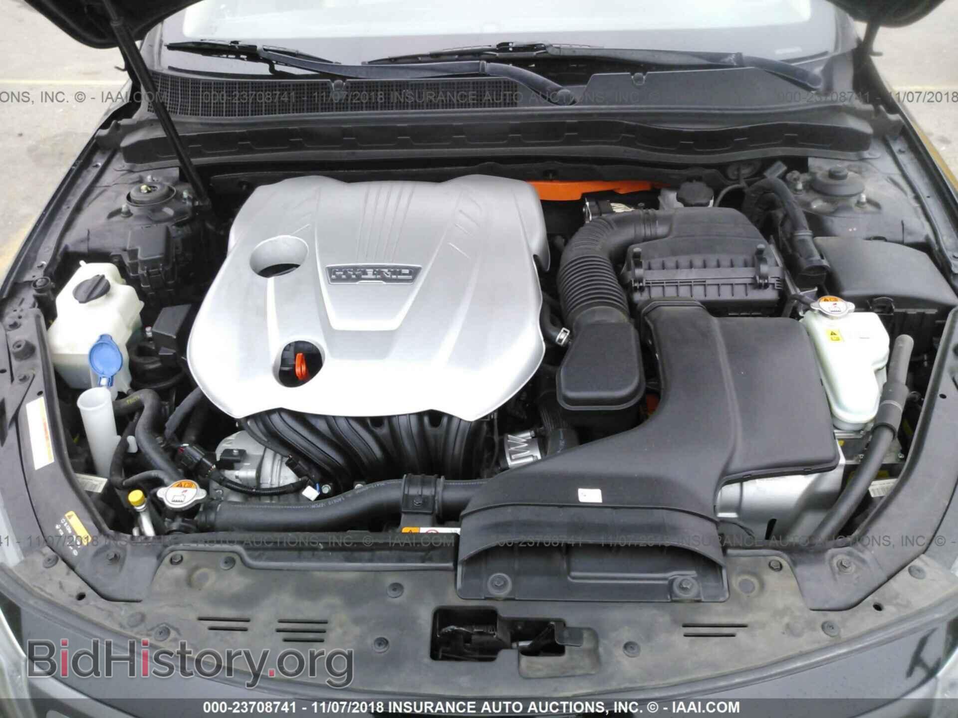 2014 KIA Optima - VIN: KNAGN4AD5E5075048 - Photo 10
