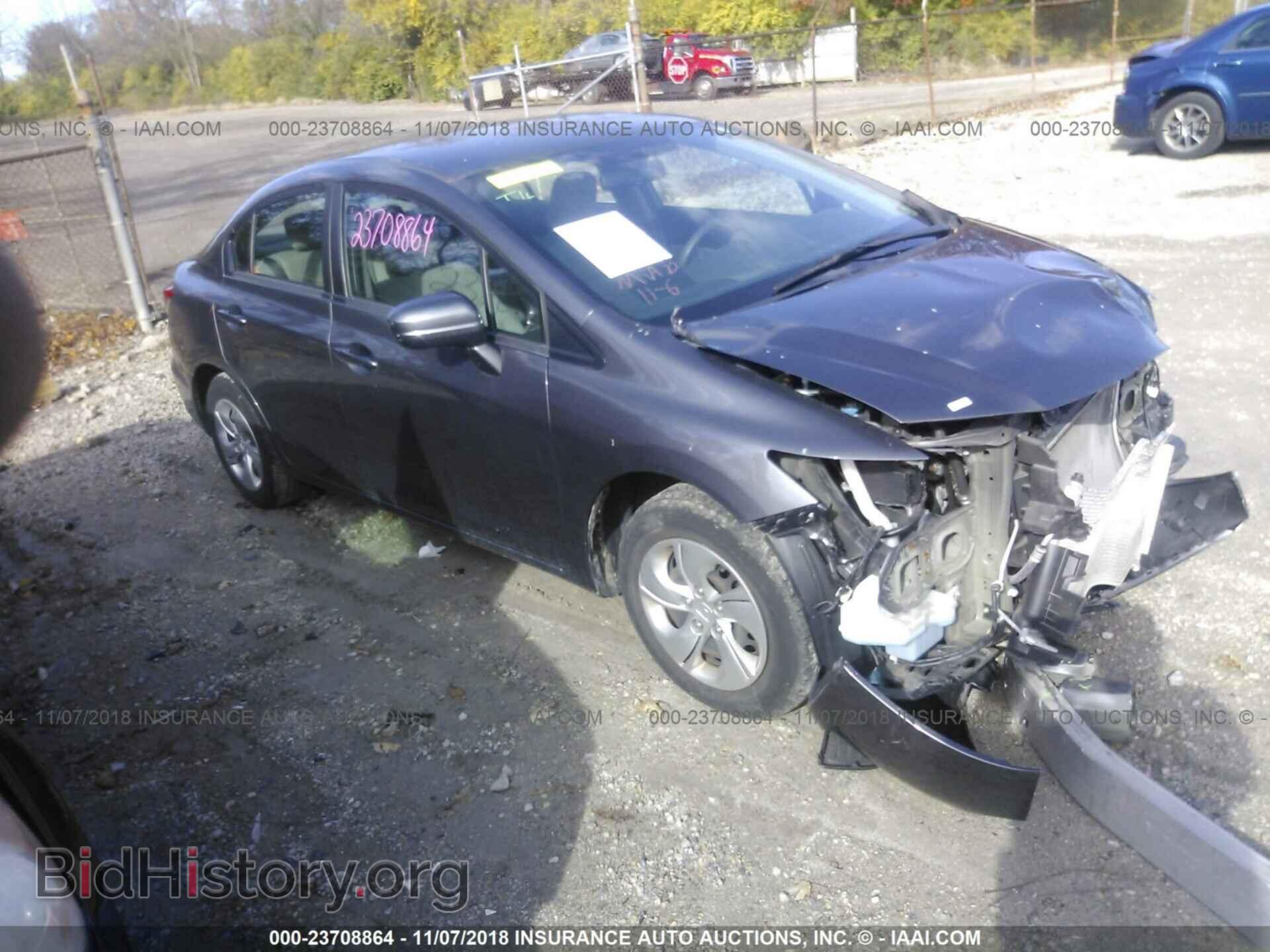 Фотография 19XFB2F56EE033571 - Honda Civic 2014