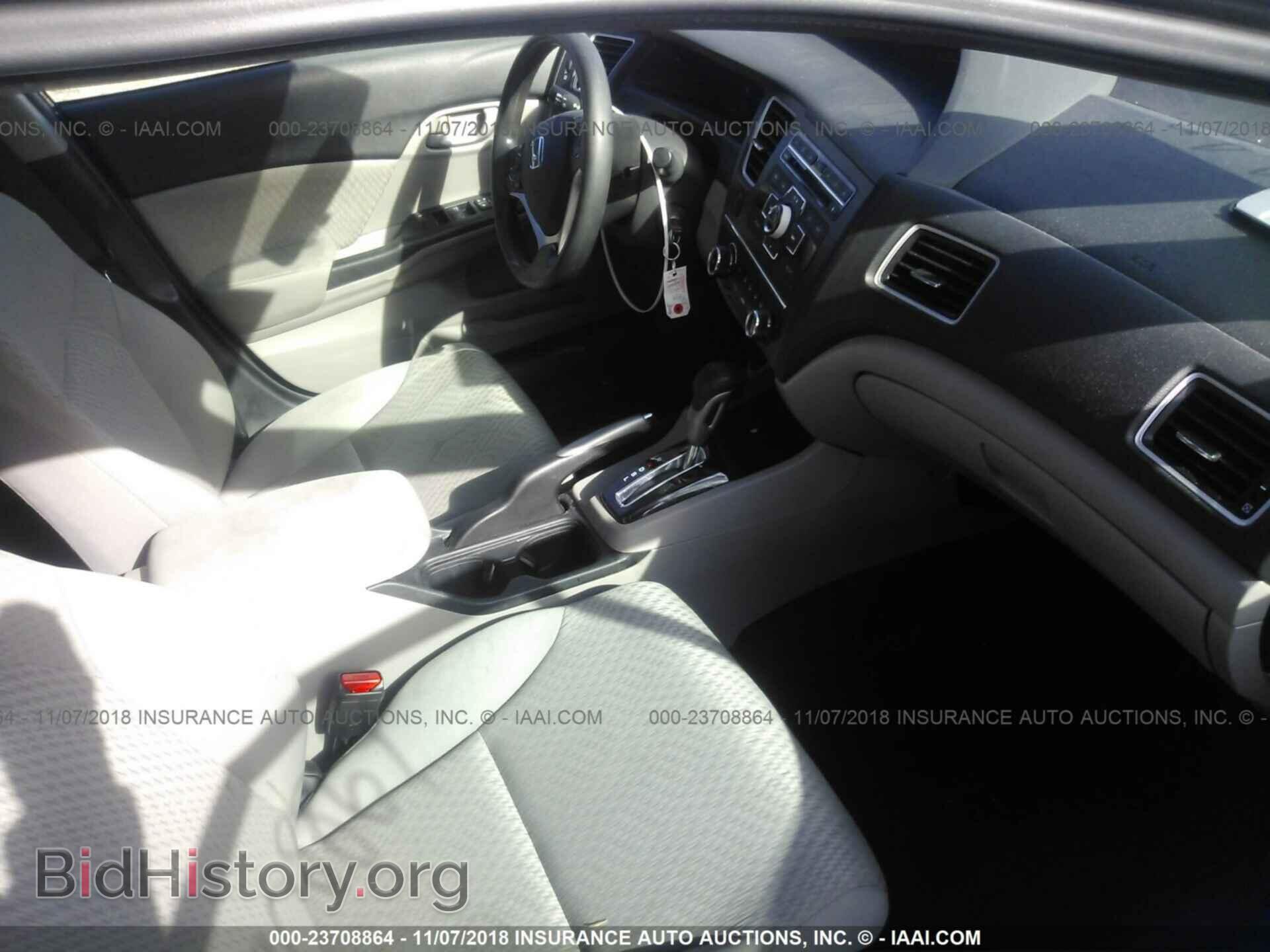 2014 Honda Civic - VIN: 19XFB2F56EE033571 - Фото 5