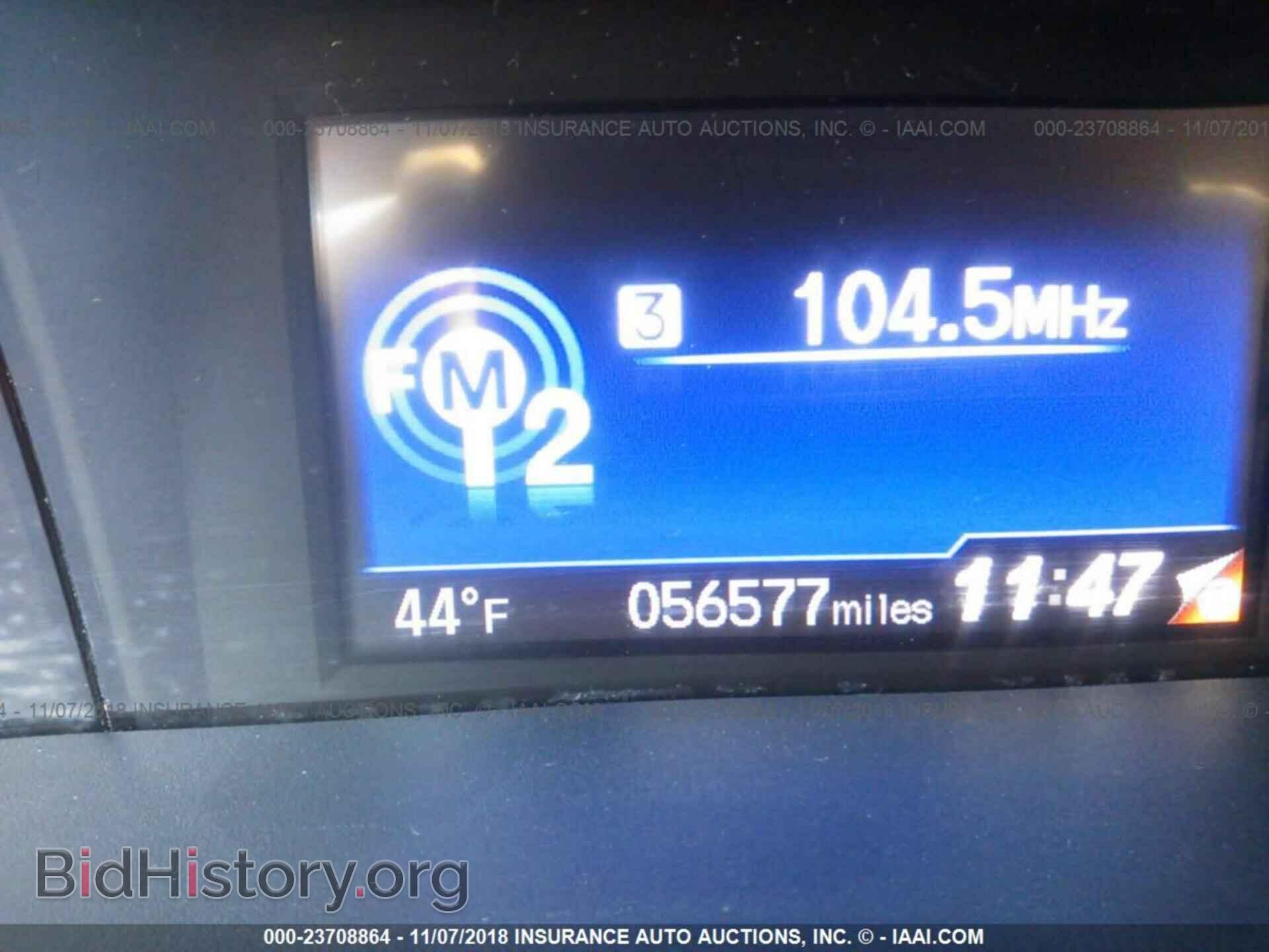 2014 Honda Civic - VIN: 19XFB2F56EE033571 - Фото 7
