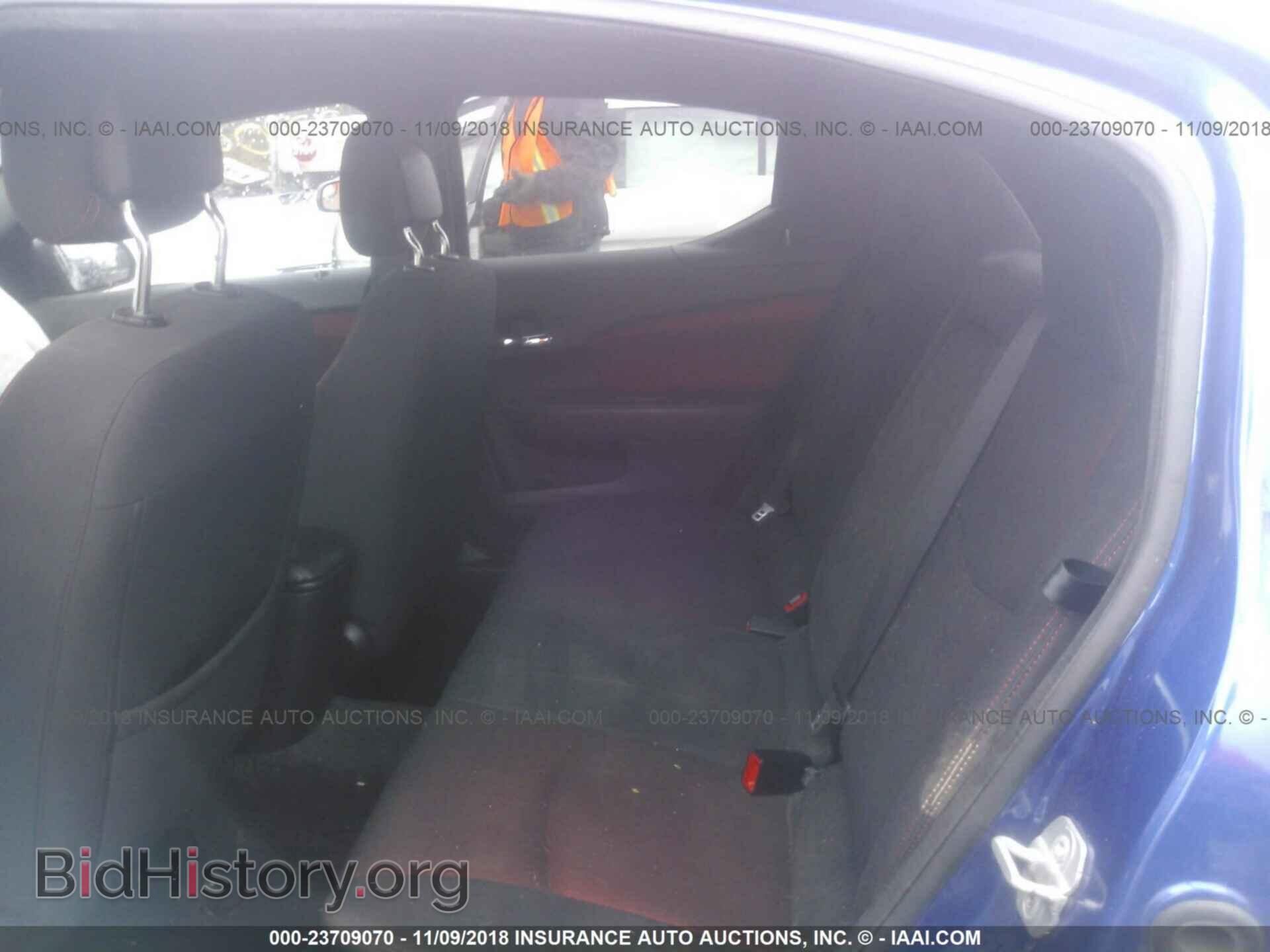 2012 Dodge Avenger - VIN: 1C3CDZEG0CN165568 - Photo 8