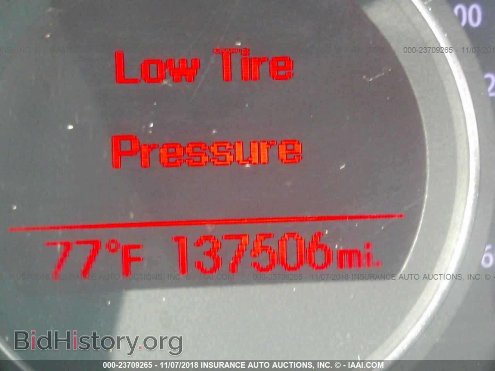 2013 KIA OPTIMA - VIN: 5XXGM4A75DG213259 - Фото 7