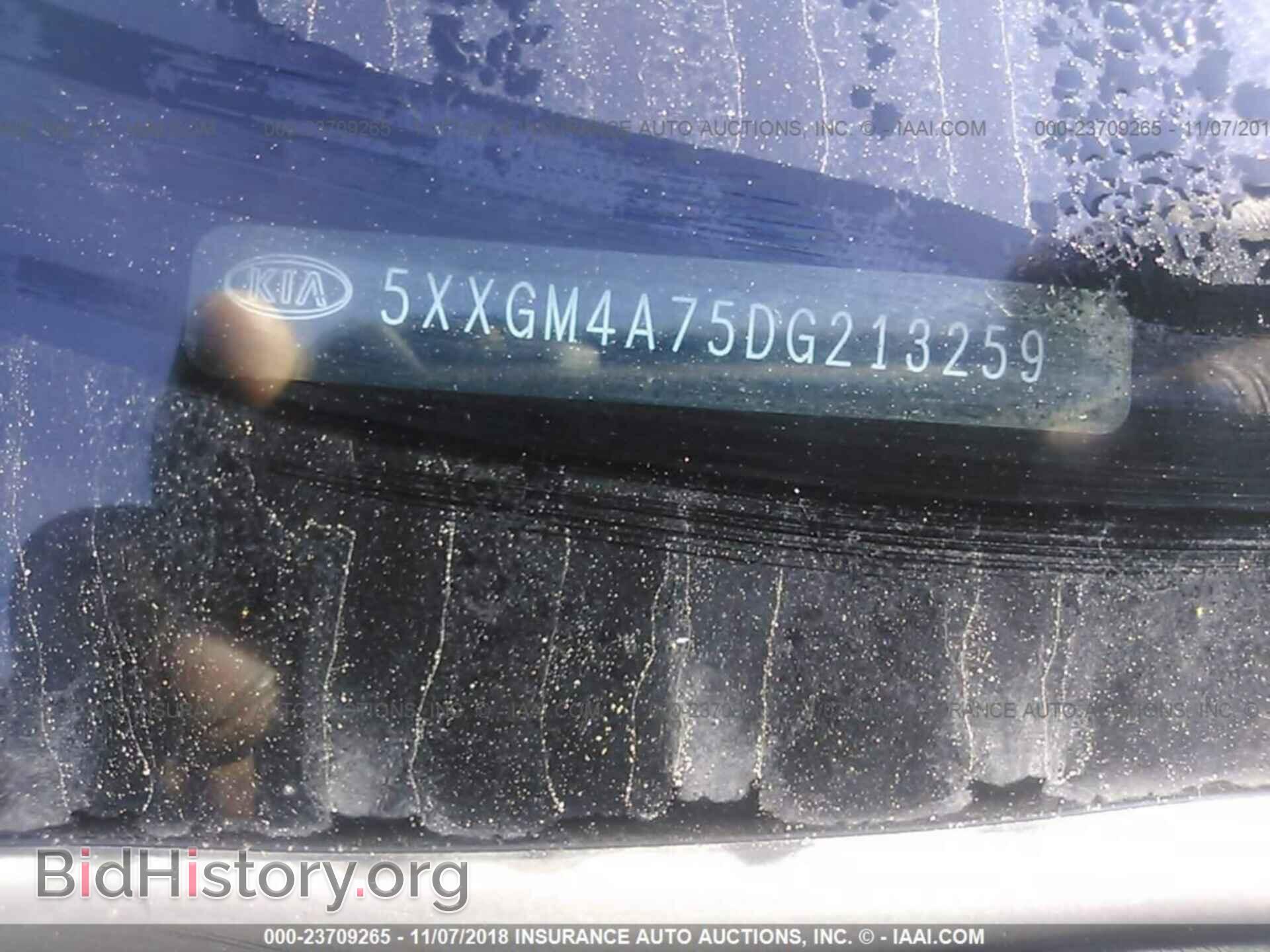 2013 KIA OPTIMA - VIN: 5XXGM4A75DG213259 - Фото 9