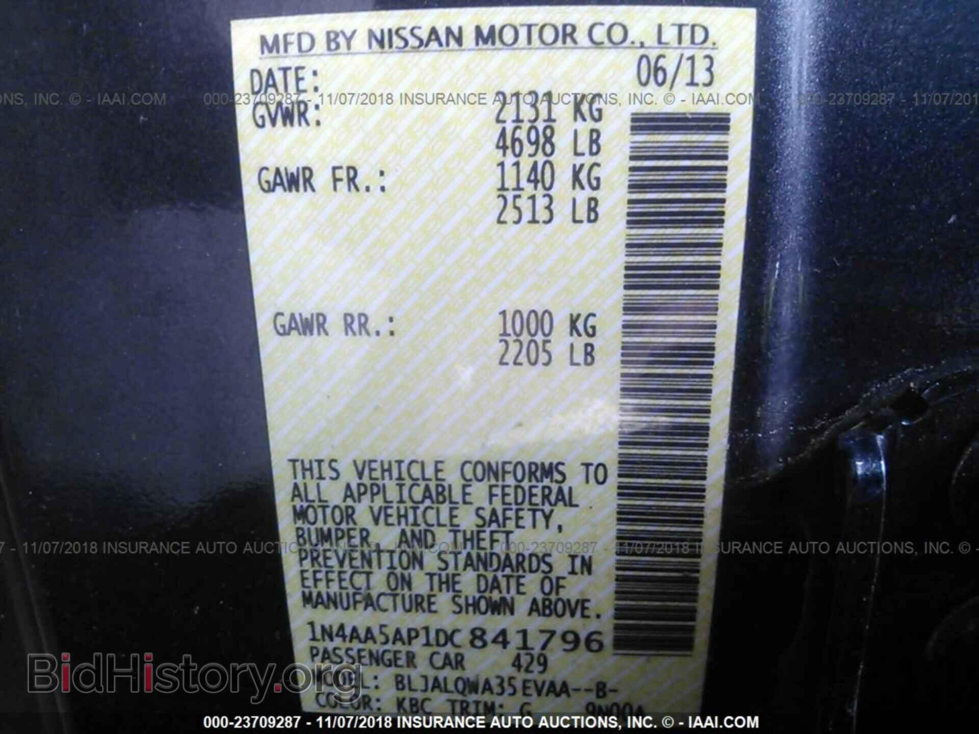 2013 NISSAN MAXIMA - VIN: 1N4AA5AP1DC841796 - Photo 9