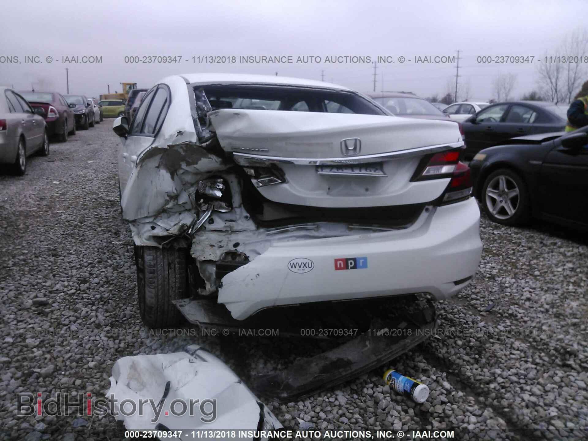 2013 Honda Civic - VIN: 19XFB2F93DE082454 - Фото 6