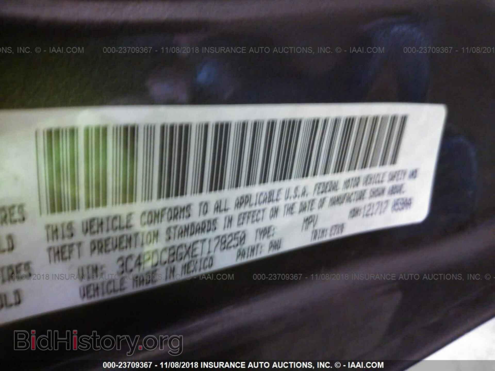 2014 DODGE JOURNEY - VIN: 3C4PDCBGXET178250 - Photo 9