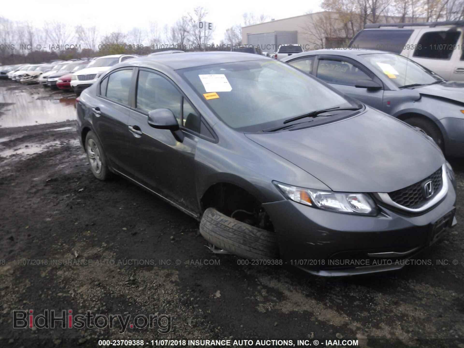 Фотография 19XFB2F57DE007088 - Honda Civic 2013