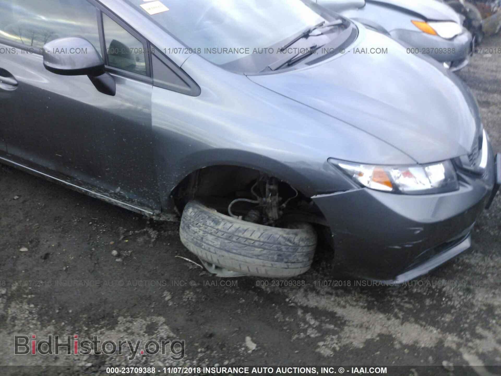 2013 Honda Civic - VIN: 19XFB2F57DE007088 - Фото 6