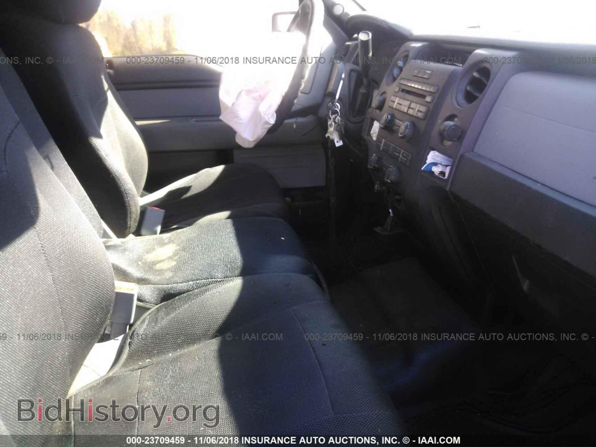 2012 Ford F150 - VIN: 1FTFX1EF9CFC18383 - Photo 5