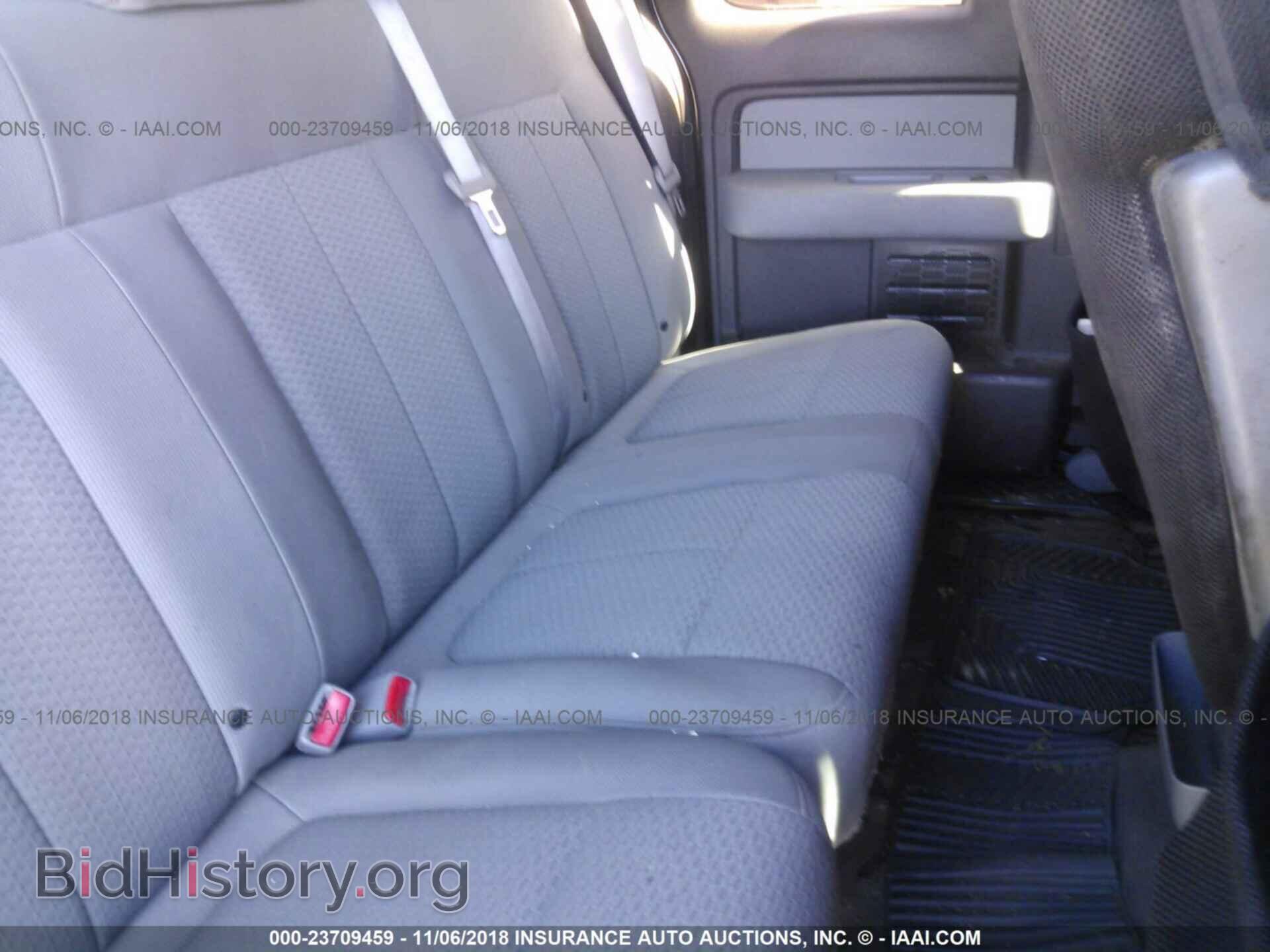 2012 Ford F150 - VIN: 1FTFX1EF9CFC18383 - Photo 8