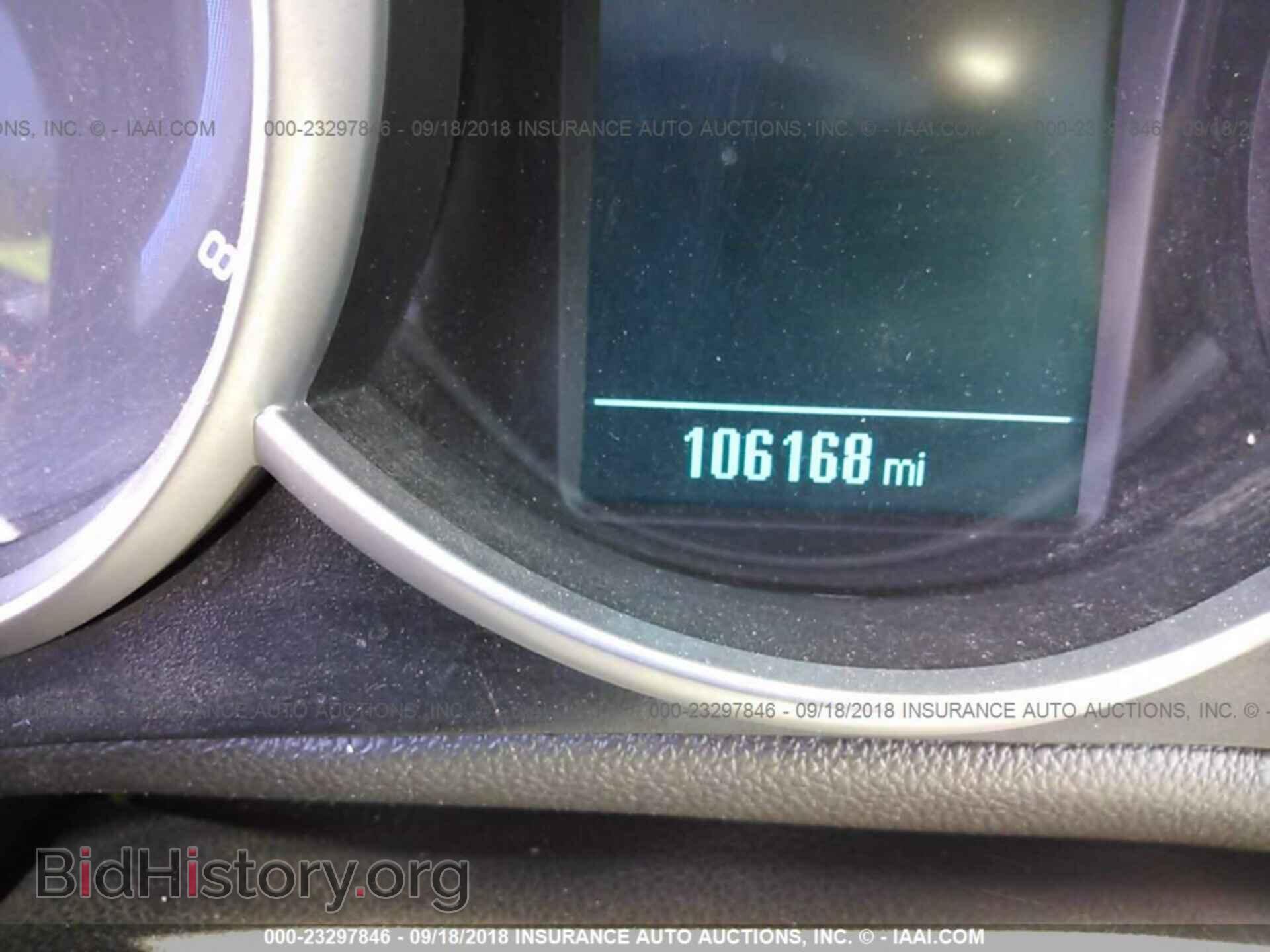 2008 SATURN VUE - VIN: 3GSDL73768S571690 - Фото 7
