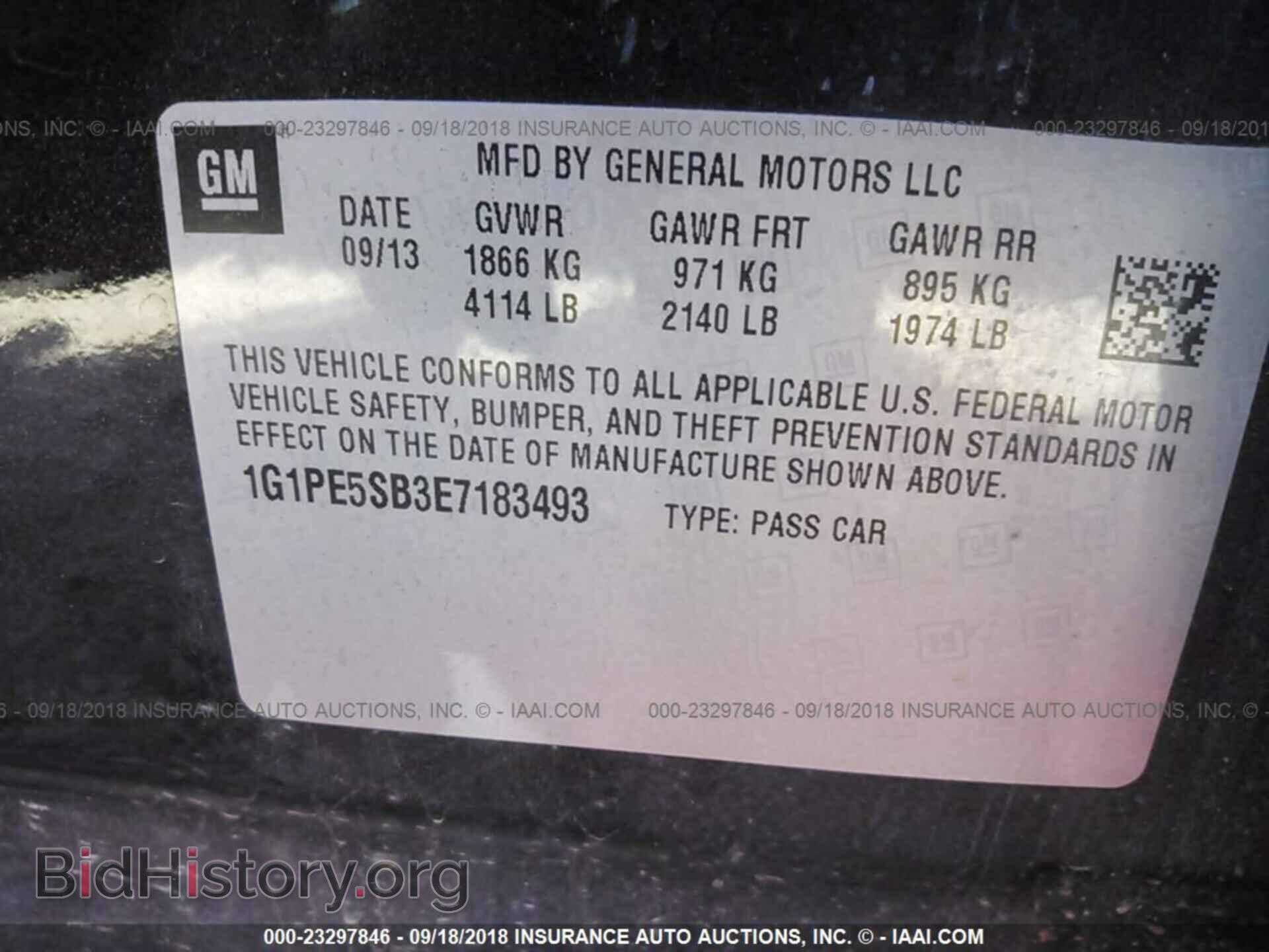 2008 SATURN VUE - VIN: 3GSDL73768S571690 - Фото 9