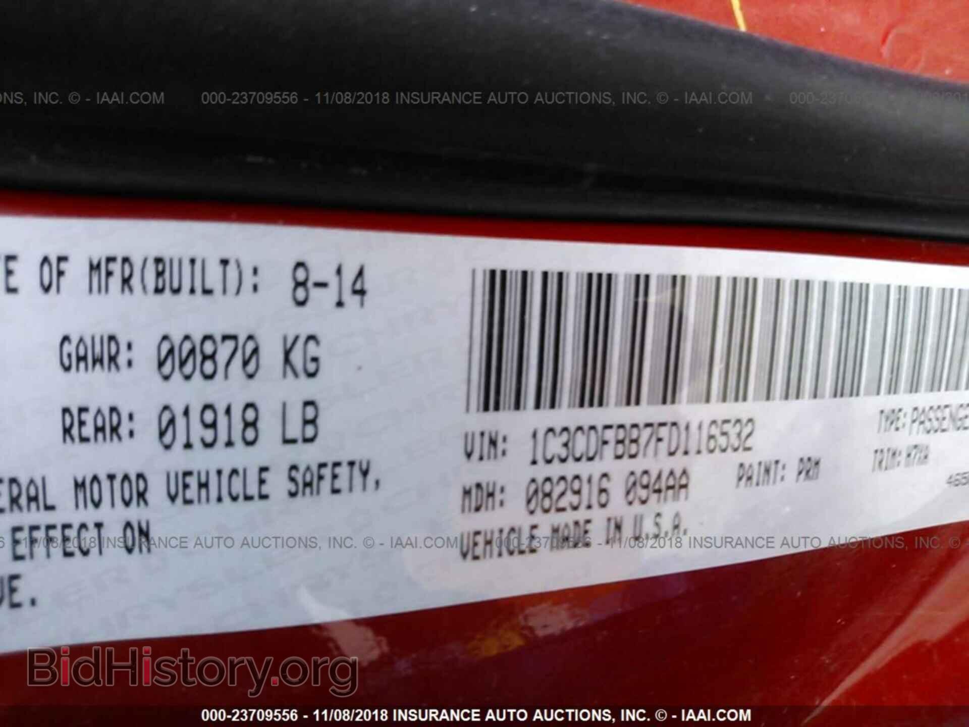 2015 DODGE DART - VIN: 1C3CDFBB7FD116532 - Фото 9