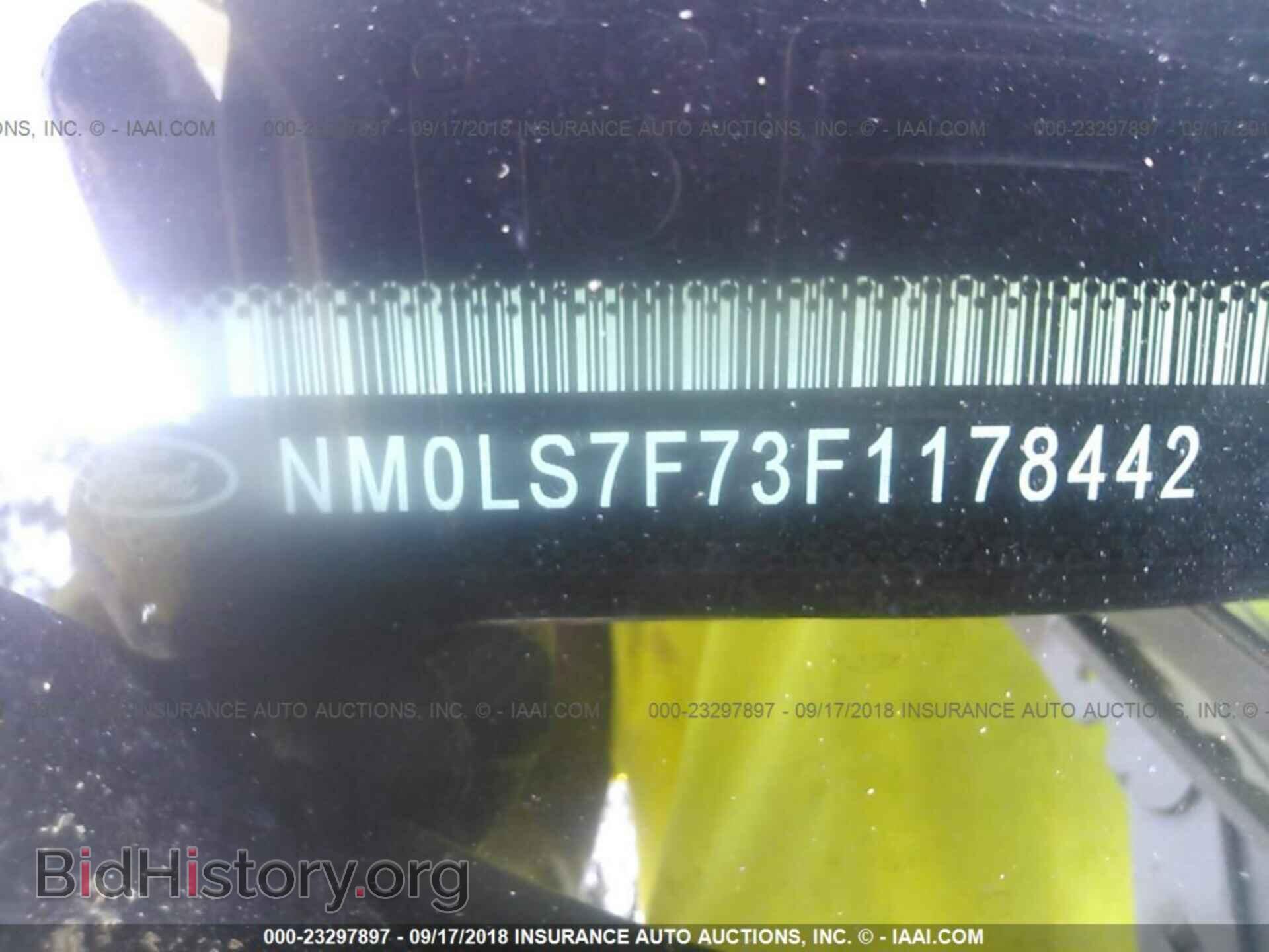 2015 FORD TRANSIT CONNECT - VIN: NM0LS7F73F1178442 - Фото 9