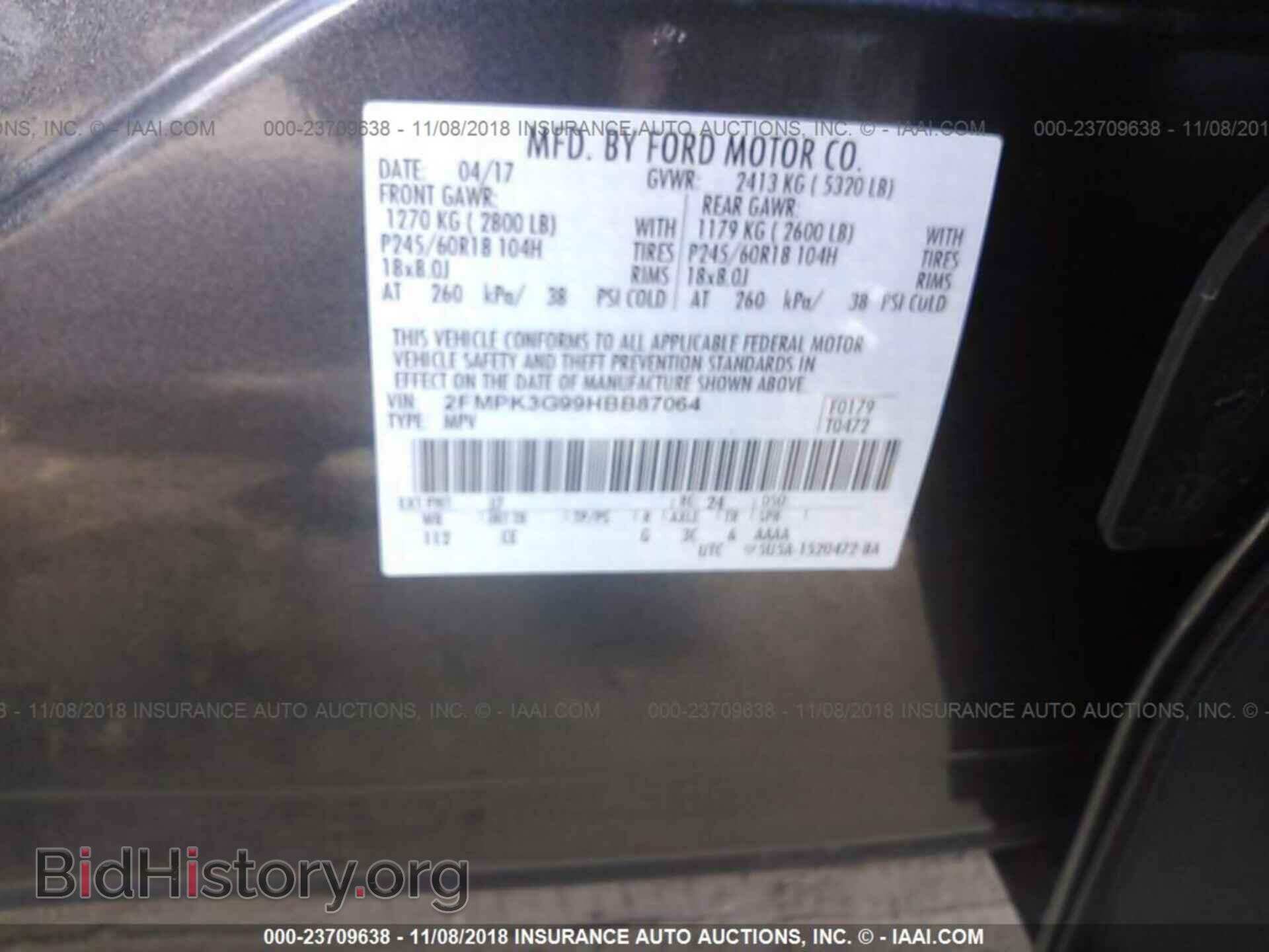 2017 FORD EDGE - VIN: 2FMPK3G99HBB87064 - Photo 9