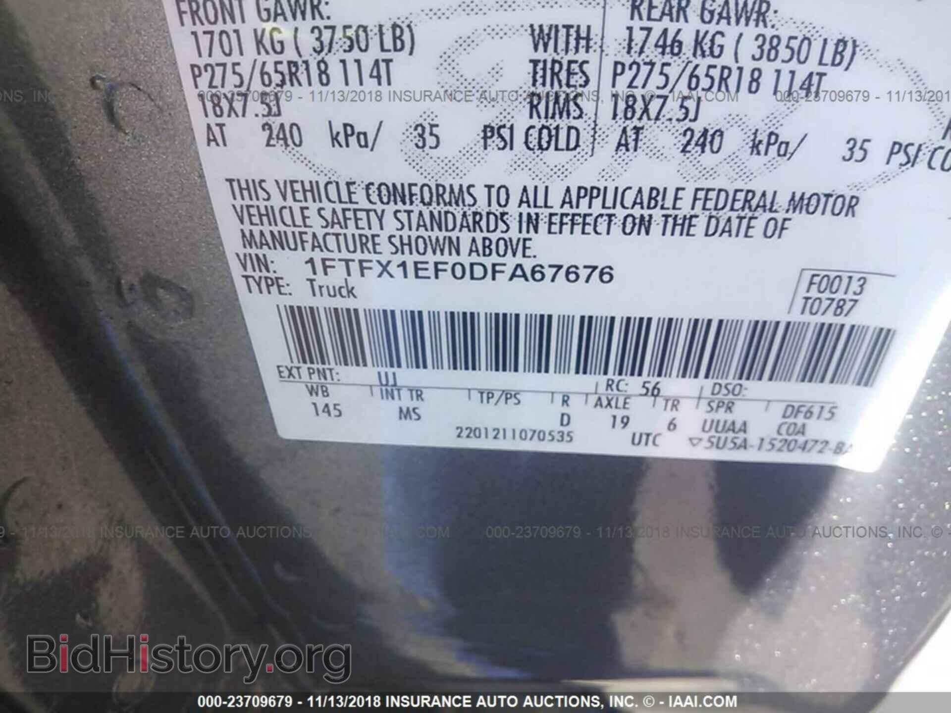 2013 FORD F150 - VIN: 1FTFX1EF0DFA67676 - Photo 9