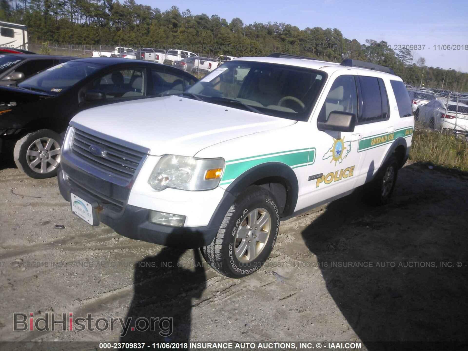 2007 FORD EXPLORER - VIN: 1FMEU73E07UA82336 - Photo 2