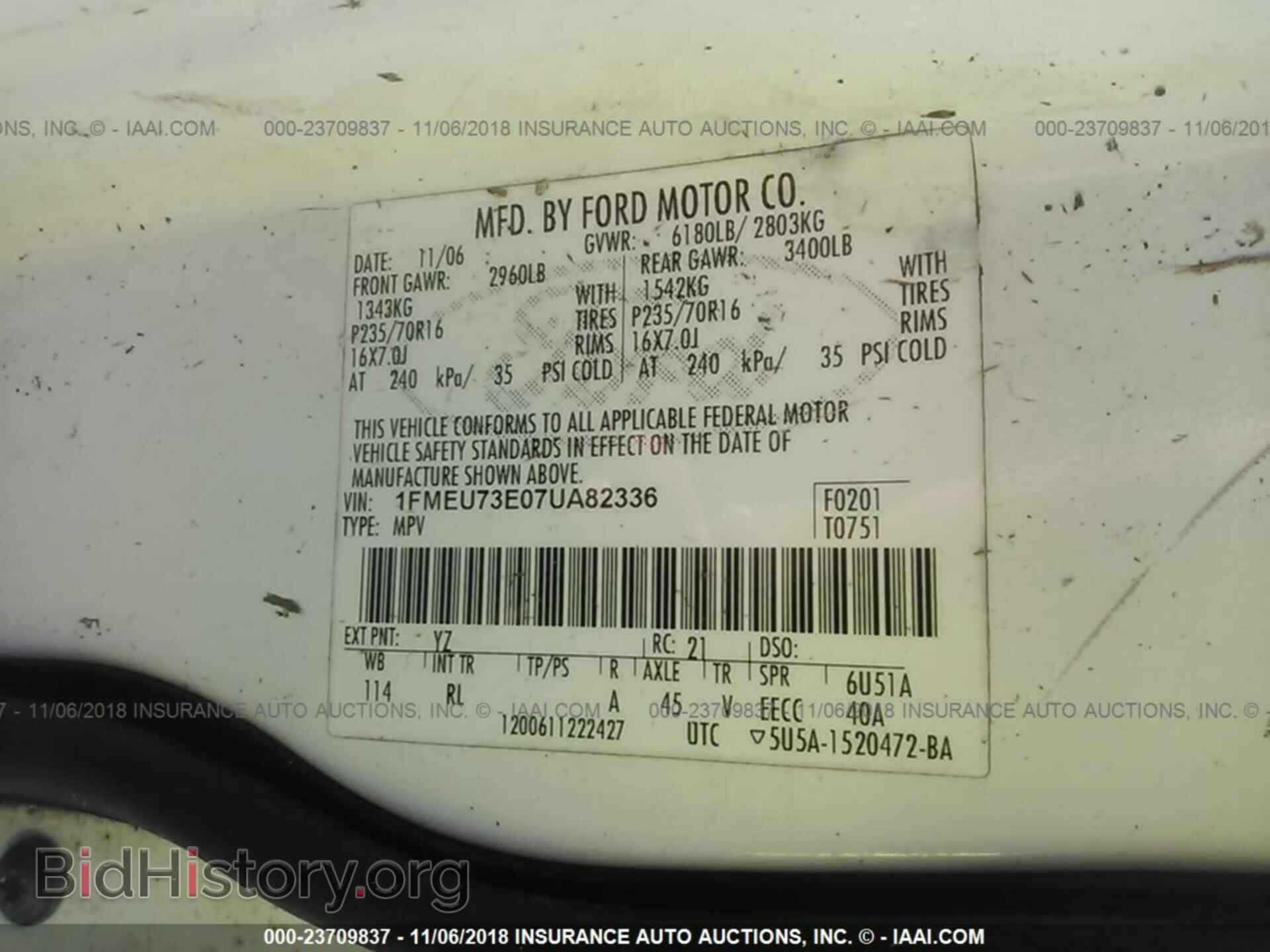 2007 FORD EXPLORER - VIN: 1FMEU73E07UA82336 - Photo 9