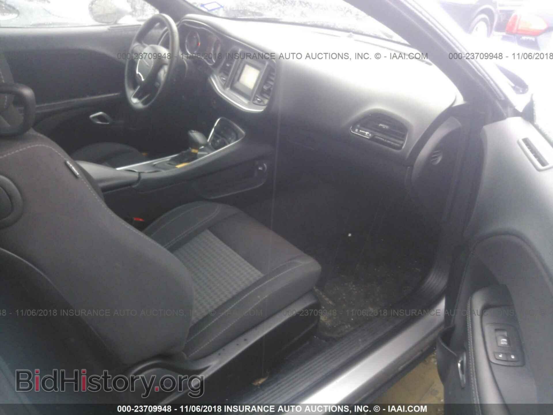 2017 Dodge Challenger - VIN: 2C3CDZAG1HH639422 - Фото 5